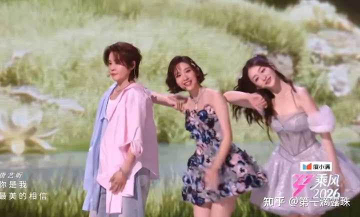 Ngọc Phước bất ngờ gây sốt tại Trung Quốc - Ảnh 6.