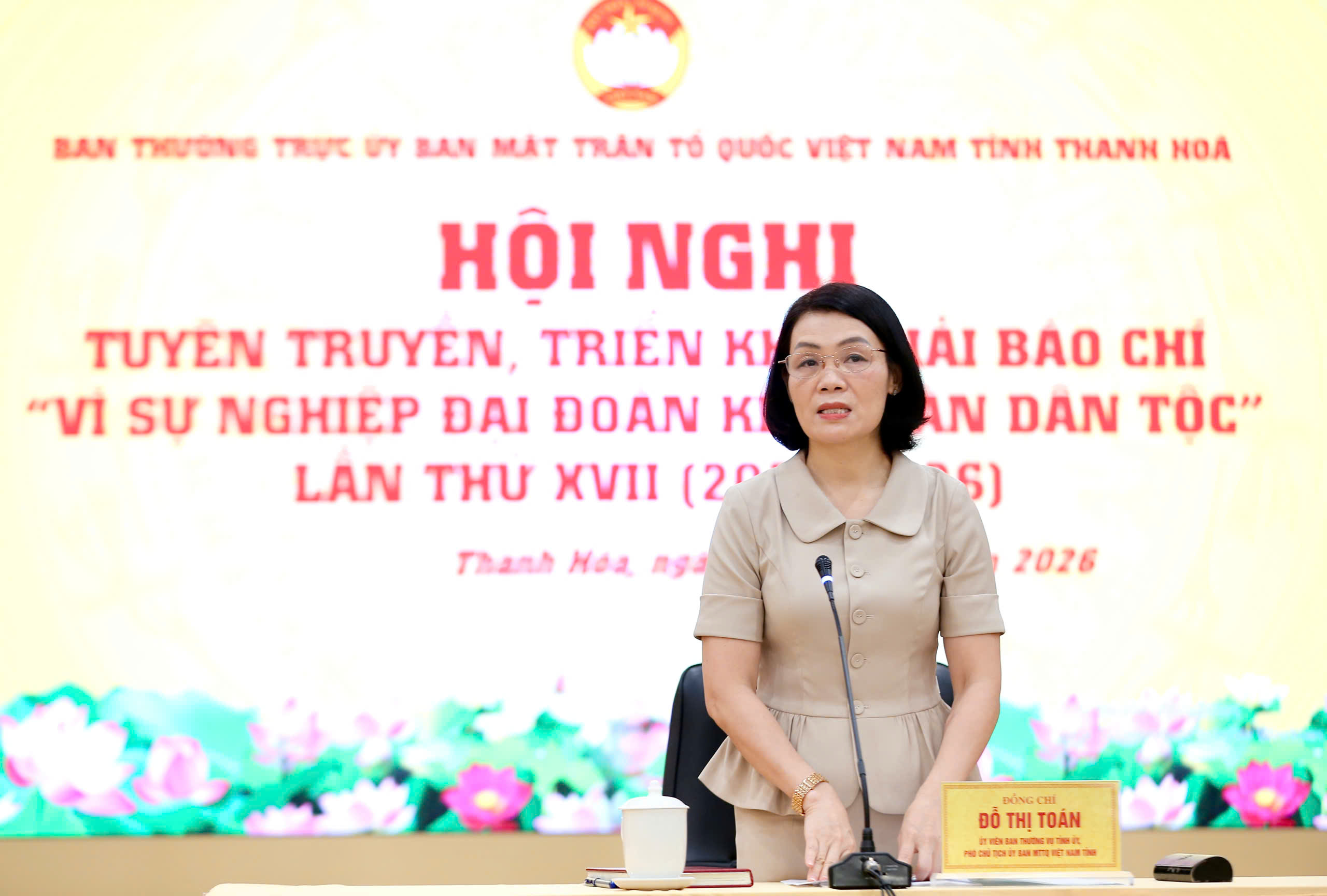 Triển khai Giải báo chí 