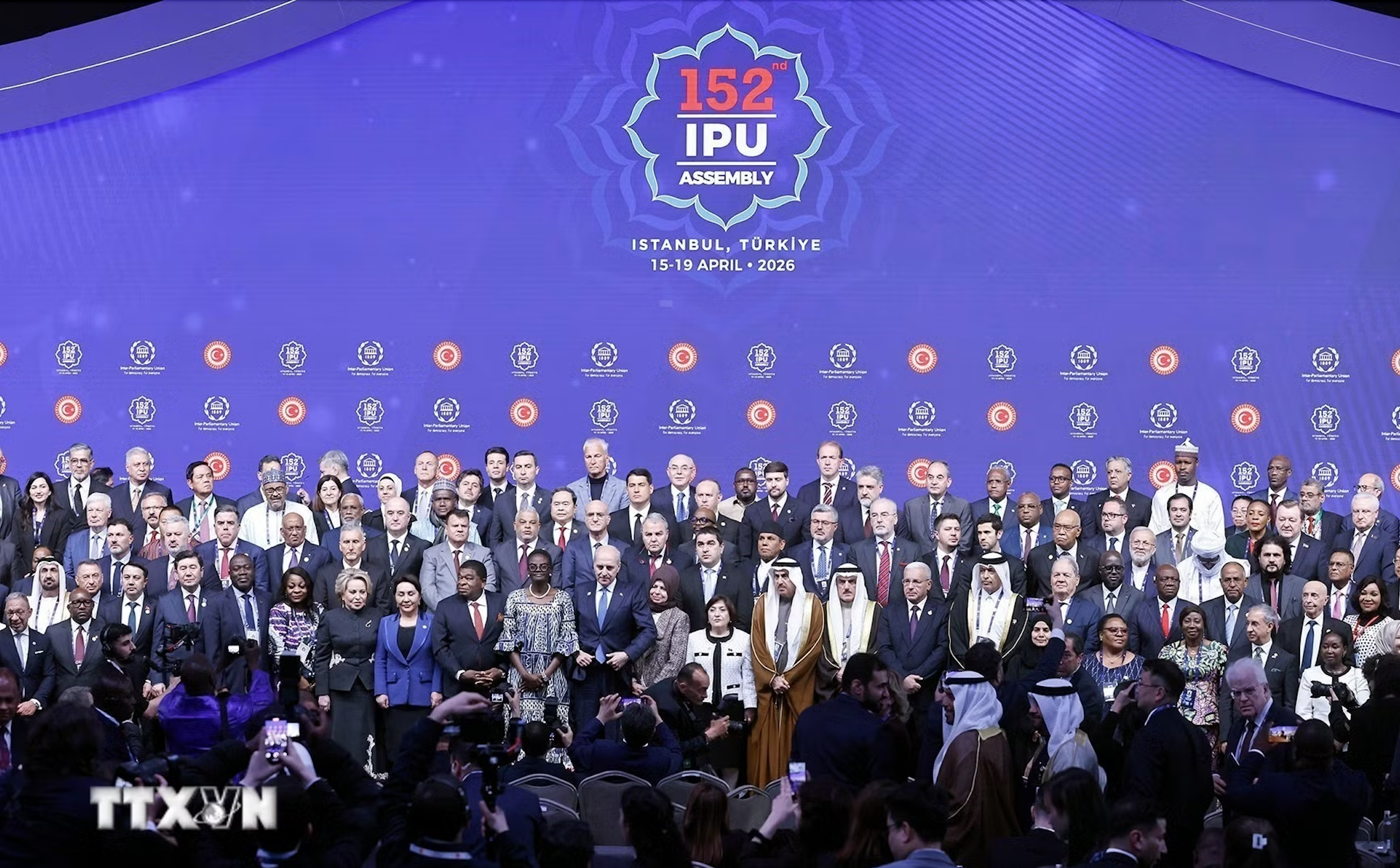 Chủ tịch Quốc hội Trần Thanh Mẫn dự khai mạc IPU-152 - Ảnh 7.