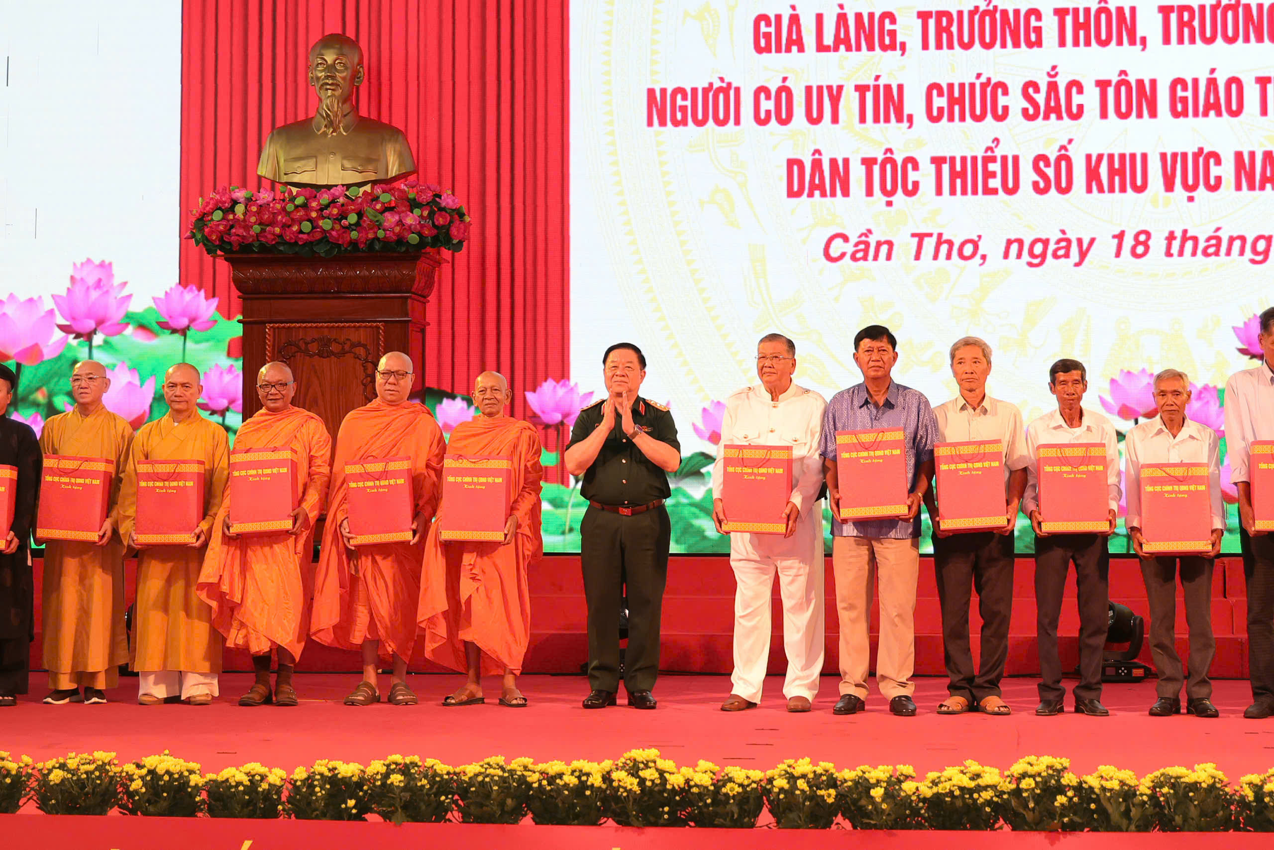 Đại tướng Nguyễn Trọng Nghĩa và vai trò của già làng trong đoàn kết dân tộc năm 2026 - Ảnh 4.