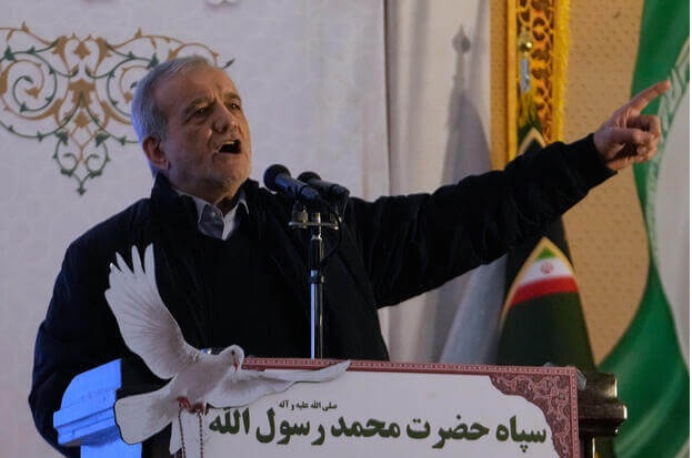 Bức thư ngỏ của tổng thống Iran trước khi &ocirc;ng Donald Trump ph&aacute;t biểu - Ảnh 1.