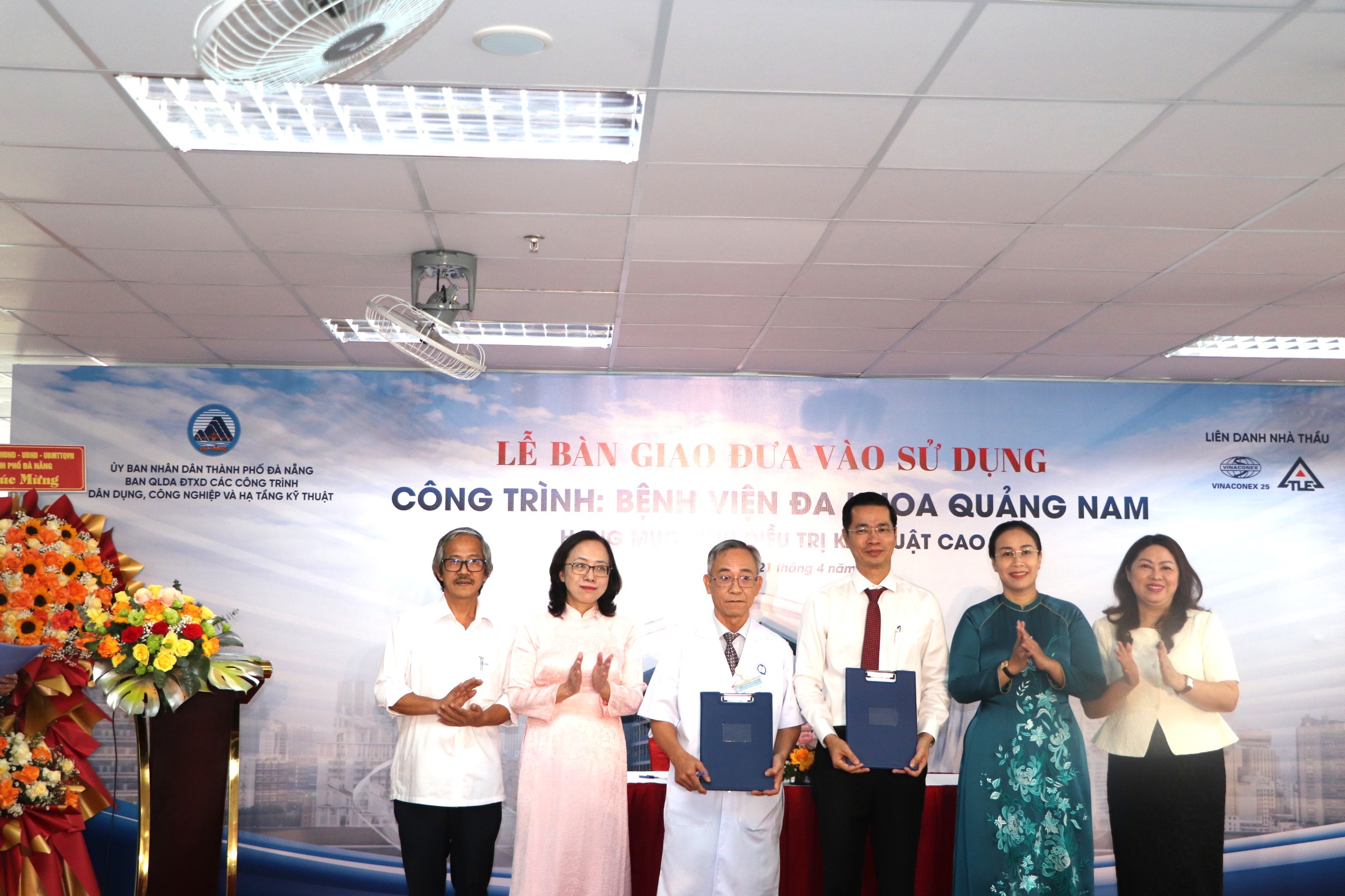 Lãnh đạo Đà Nẵng nói gì tại lễ bàn giao, đưa vào sử dụng công trình 