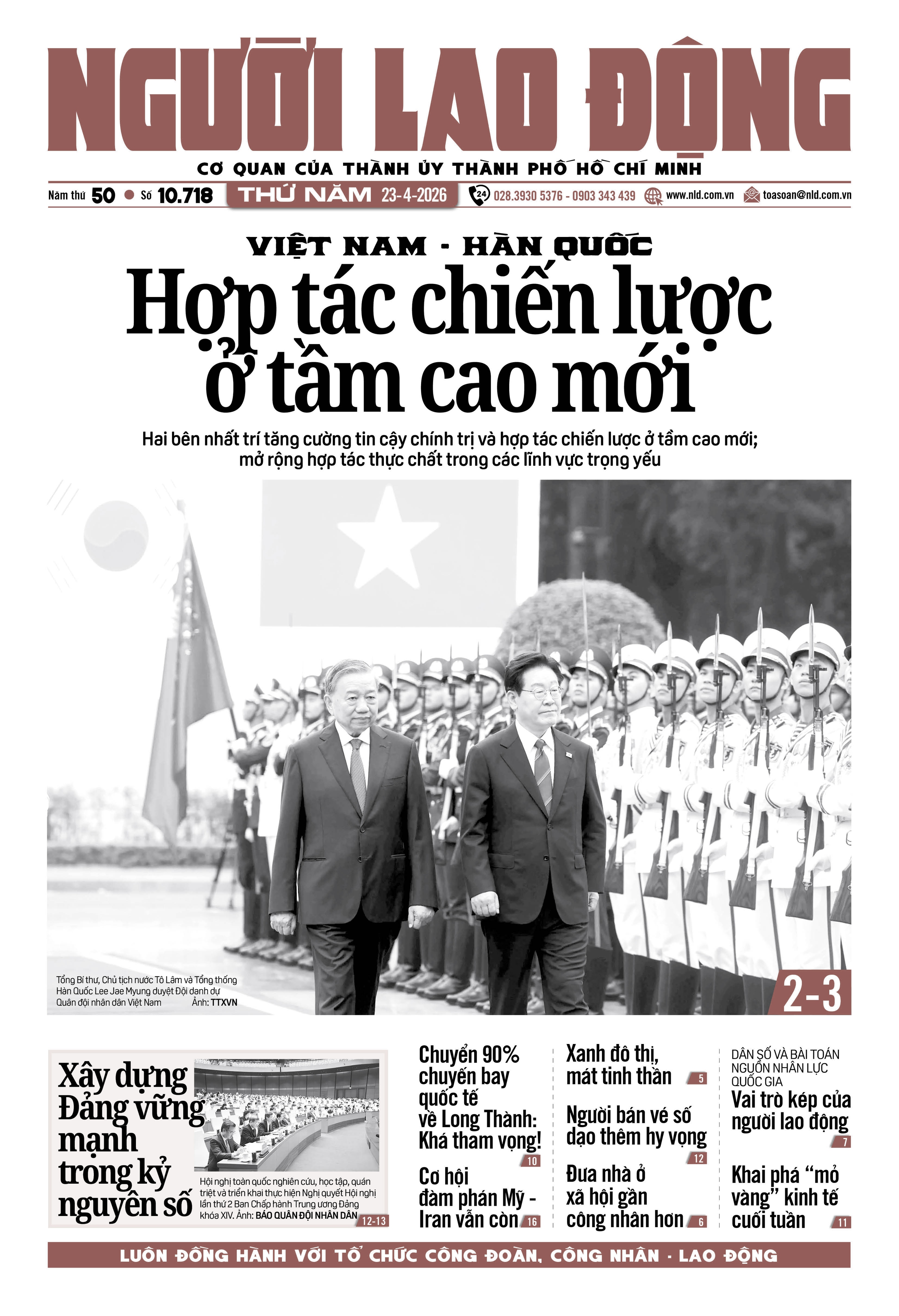 Báo in ngày 23-4: Việt Nam - Hàn Quốc hợp tác chiến lược ở tầm cao mới - Ảnh 1.