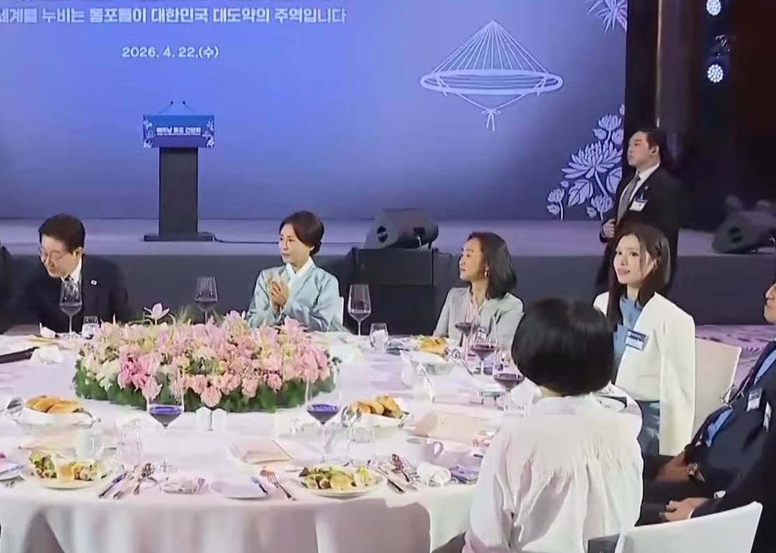 Tổng thống Hàn Quốc chúc mừng Han Sara - Ảnh 2.