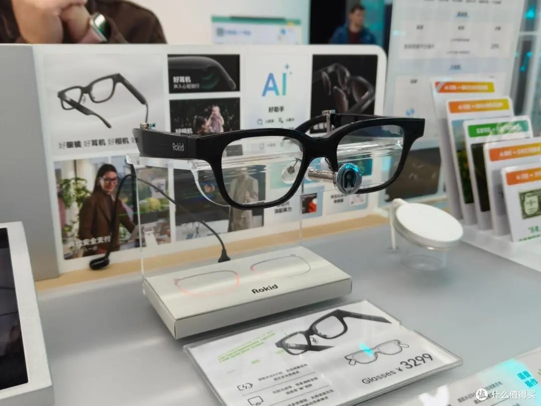 Góc khuất chuỗi cung ứng tỉ USD của Trung Quốc: Kính AI hay “hung khí” giấu mặt? - Ảnh 2.