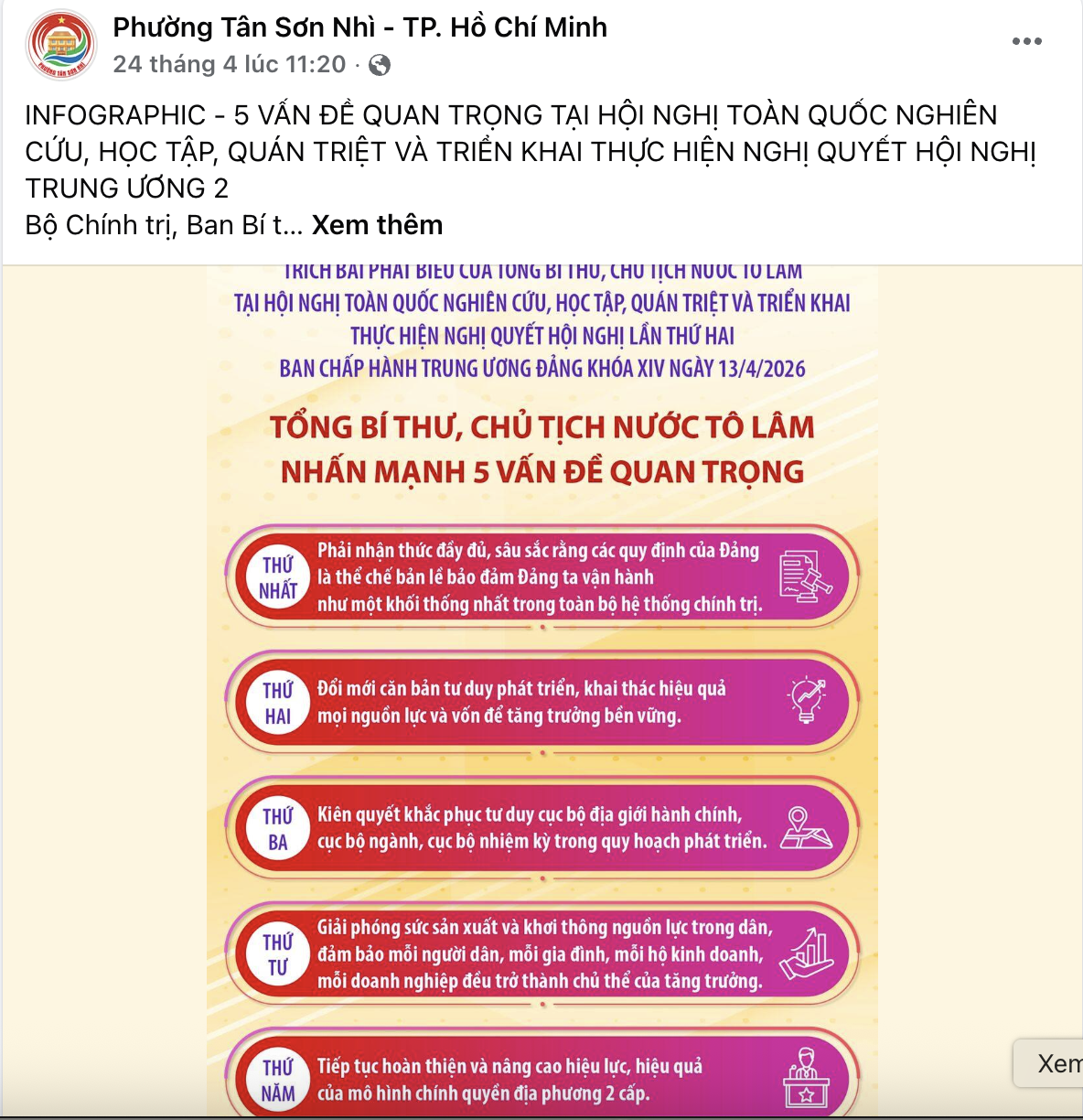 Toàn cảnh bùng nổ các trang chính thống của công an, phường, xã trên mạng xã hội - Ảnh 4.