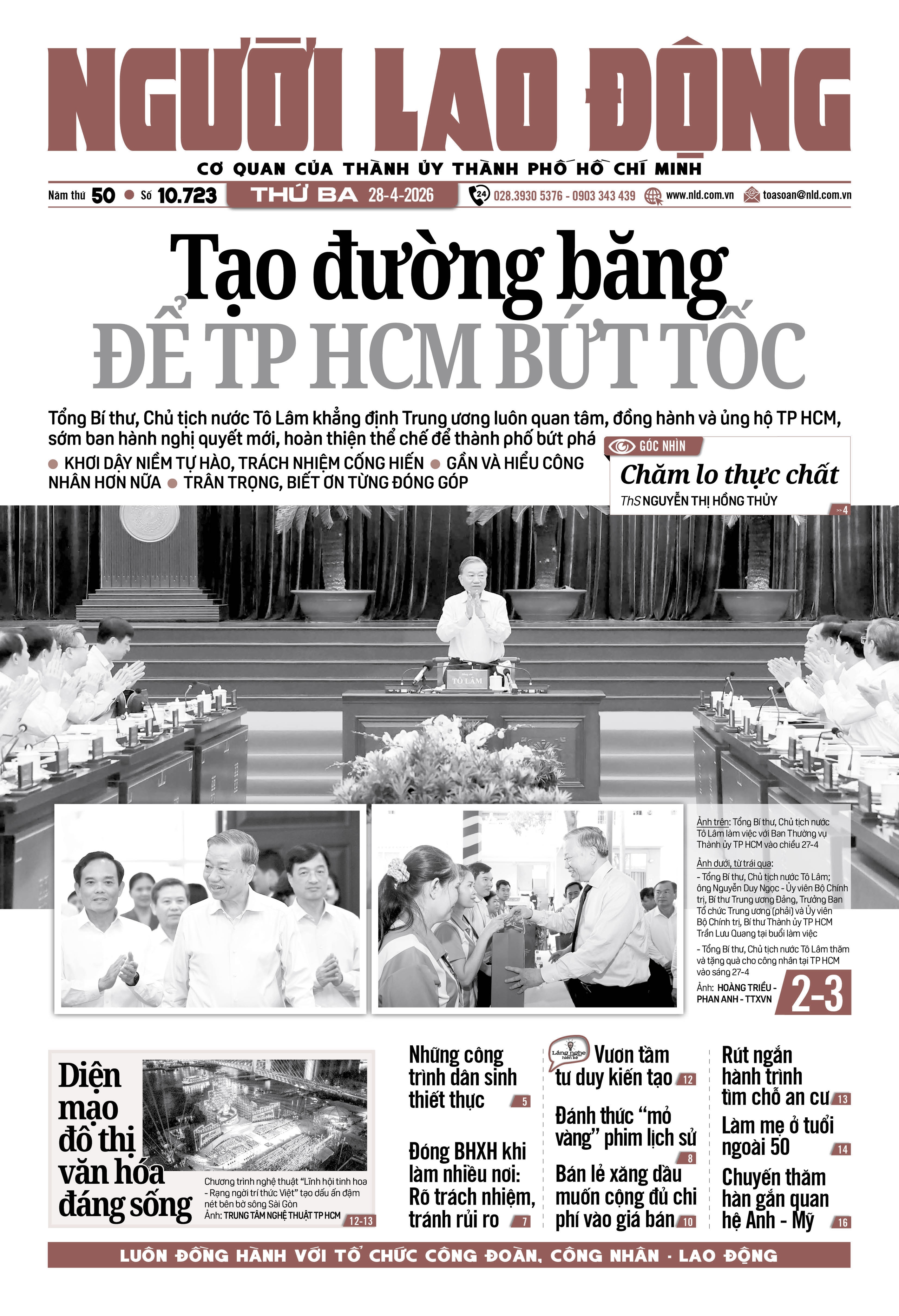 Báo in ngày 28-4: Quyết định cân não của lao động trẻ   - Ảnh 1.