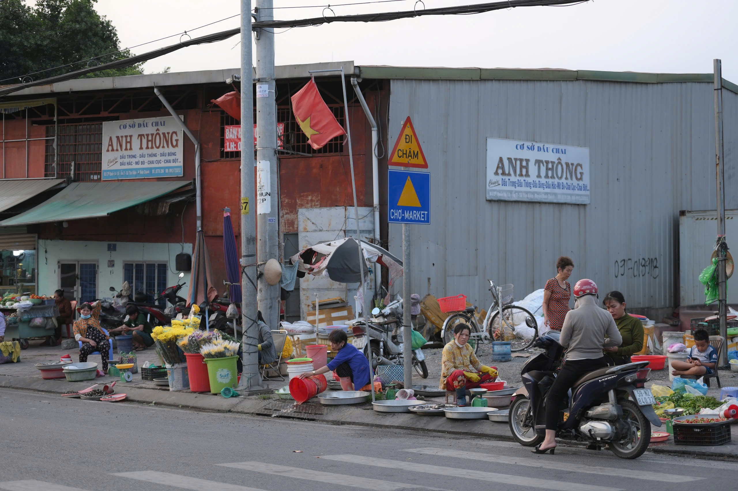 Vũ - Ảnh 1.