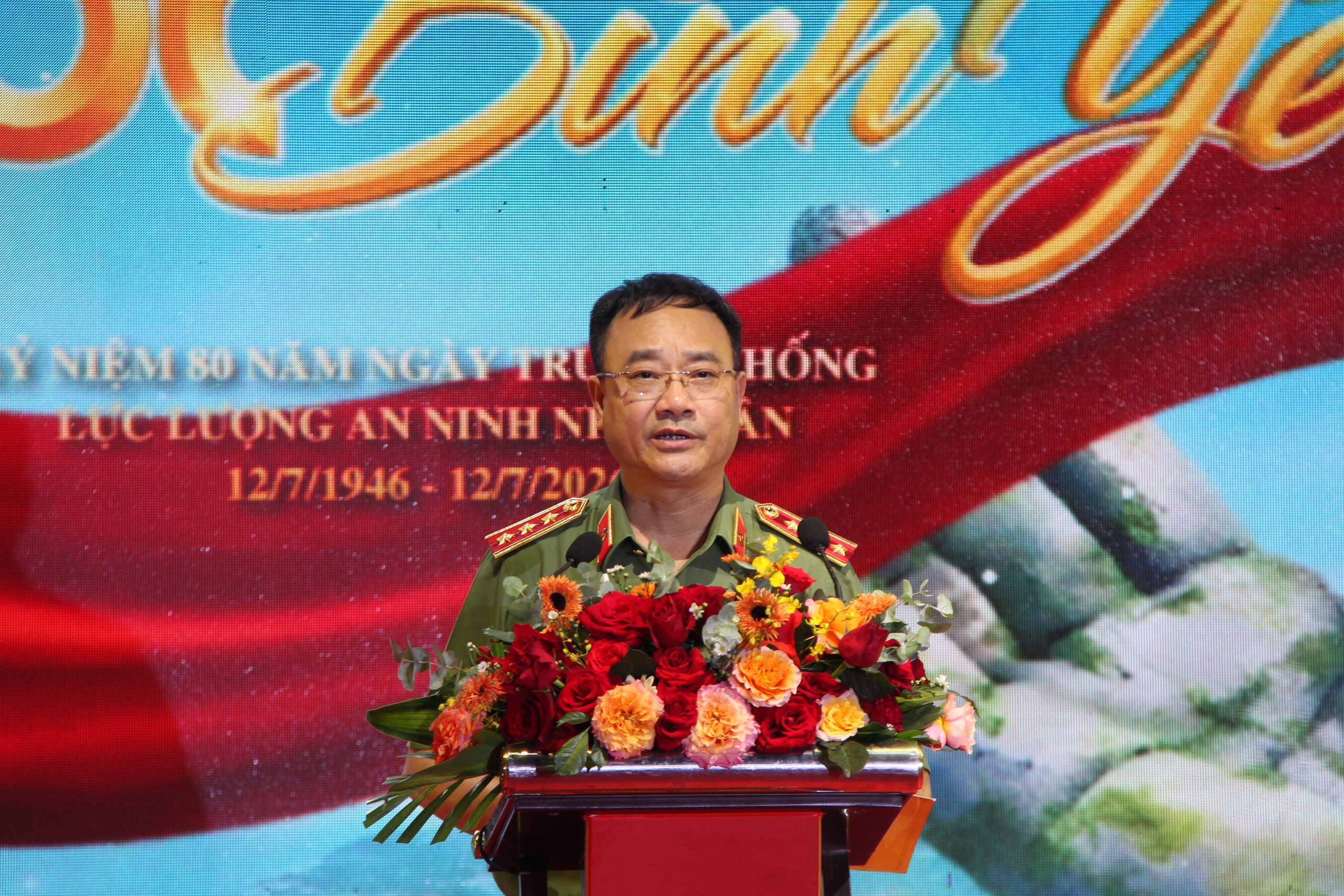 Khai mạc chuỗi sự kiện “Tổ quốc bình yên”, tôn vinh 80 năm An ninh nhân dân - Ảnh 1.