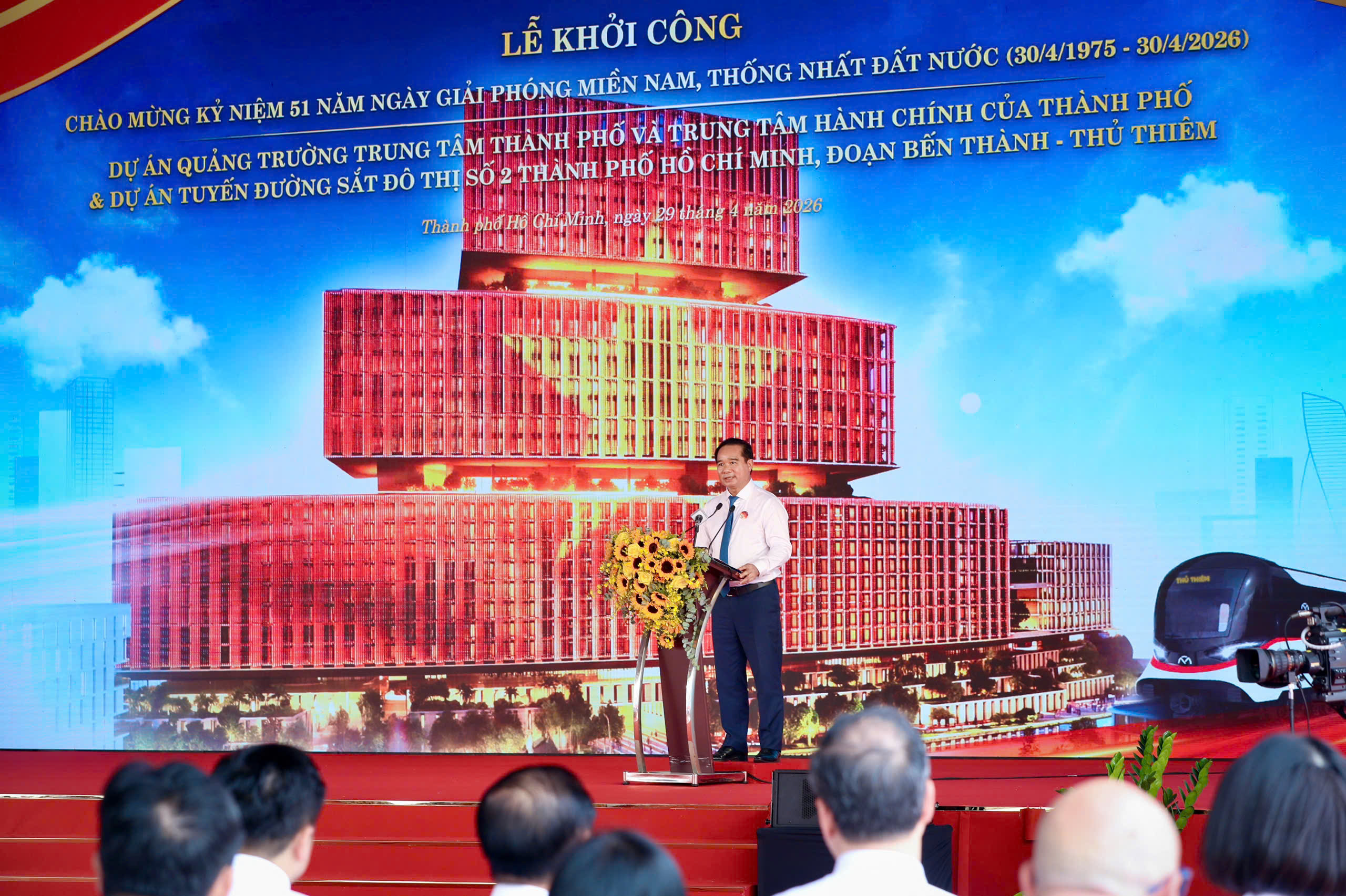 TPHCM khởi c&ocirc;ng dự &aacute;n Quảng trường Trung t&acirc;m v&agrave; Trung t&acirc;m H&agrave;nh ch&iacute;nh gần 30.000 tỉ đồng - Ảnh 12.