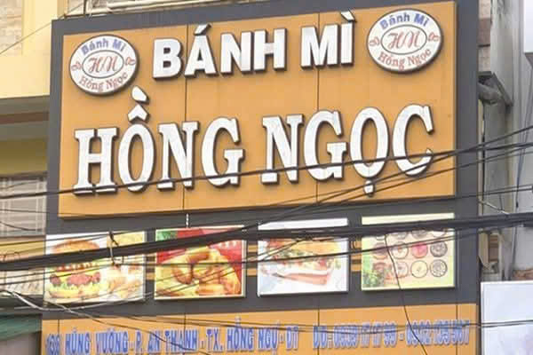 Tiếp tục xử phạt v&agrave; đ&igrave;nh chỉ hoạt động cơ sở b&aacute;nh m&igrave; g&acirc;y ngộc độc lần 2 - Ảnh 1.