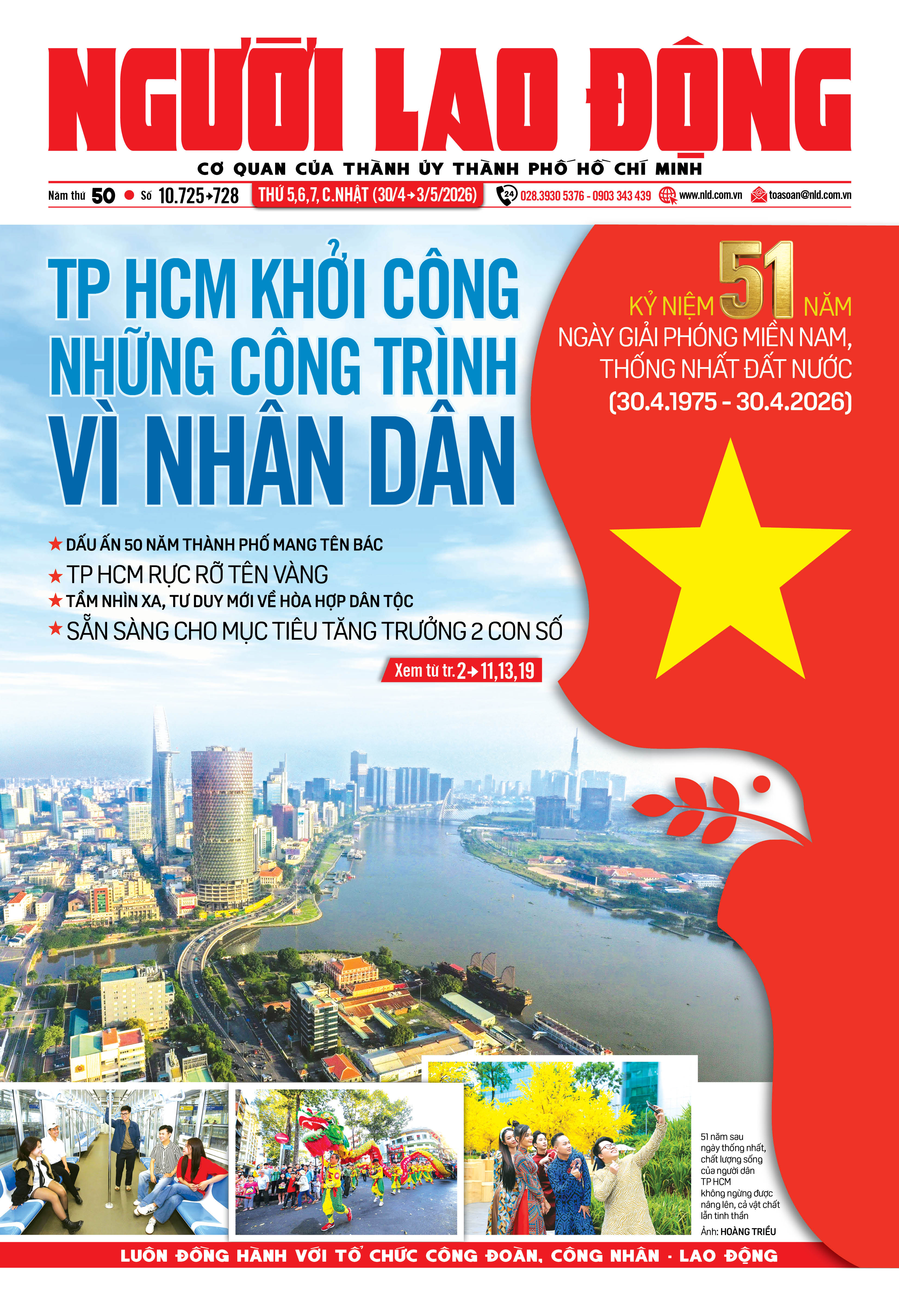 Báo in ngày 30-4: Đưa xe buýt vào tận ngõ - Ảnh 1.