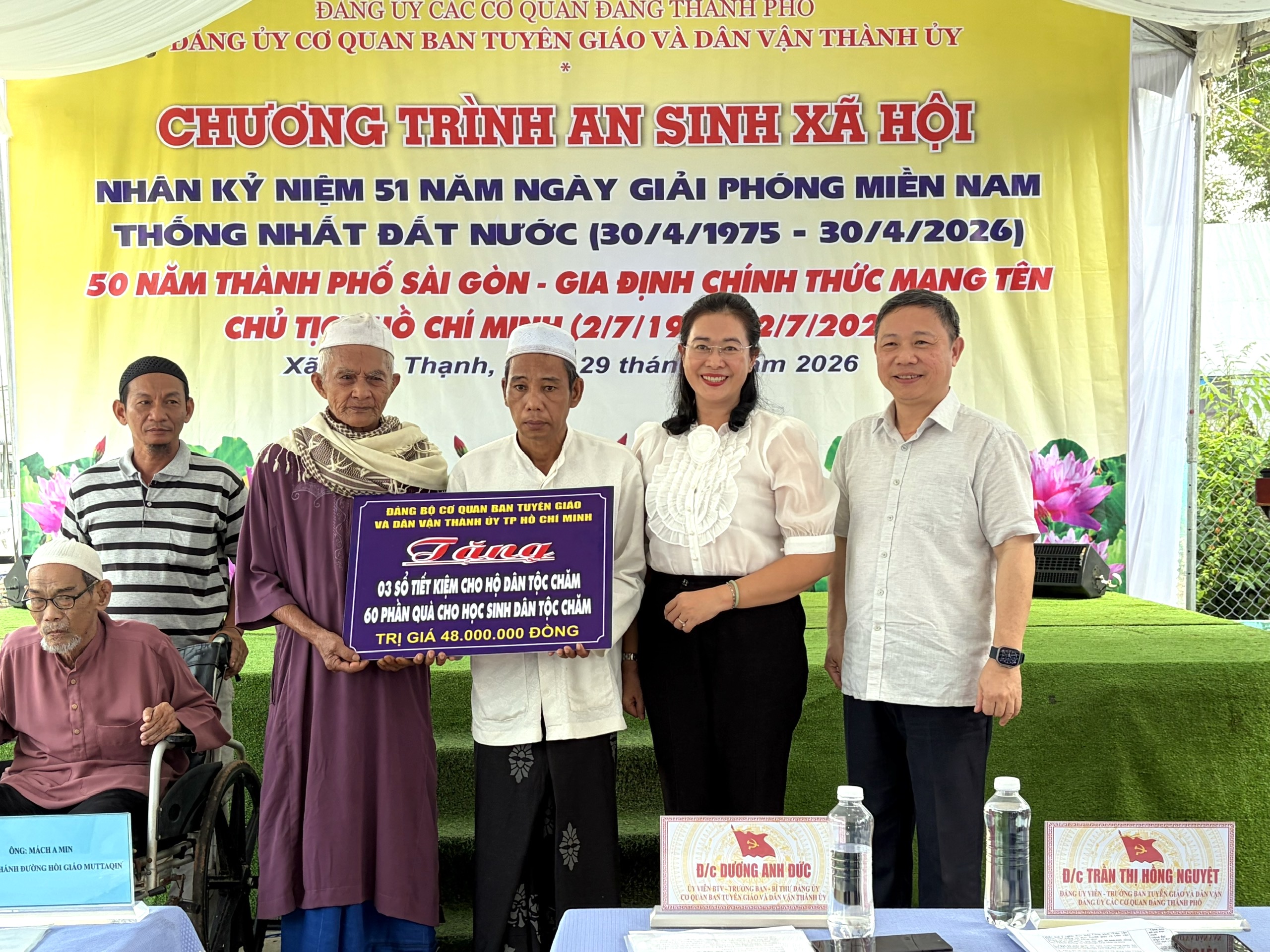 Hoạt động &yacute; nghĩa của Ban Tuy&ecirc;n gi&aacute;o v&agrave; D&acirc;n vận Th&agrave;nh ủy TPHCM - Ảnh 3.