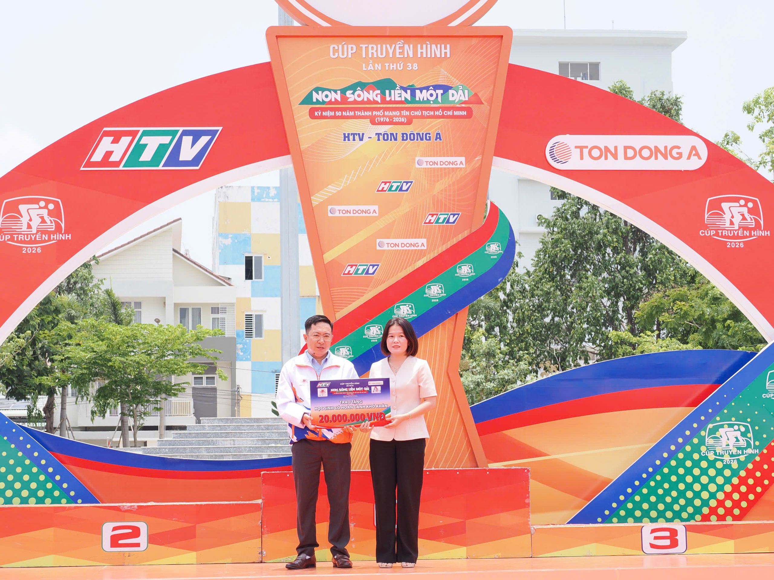 C&uacute;p truyền h&igrave;nh TP HCM 2026: Chờ đợi ai sẽ c&aacute;n đ&iacute;ch đầu ti&ecirc;n tại Hội trường Thống Nhất? - Ảnh 6.