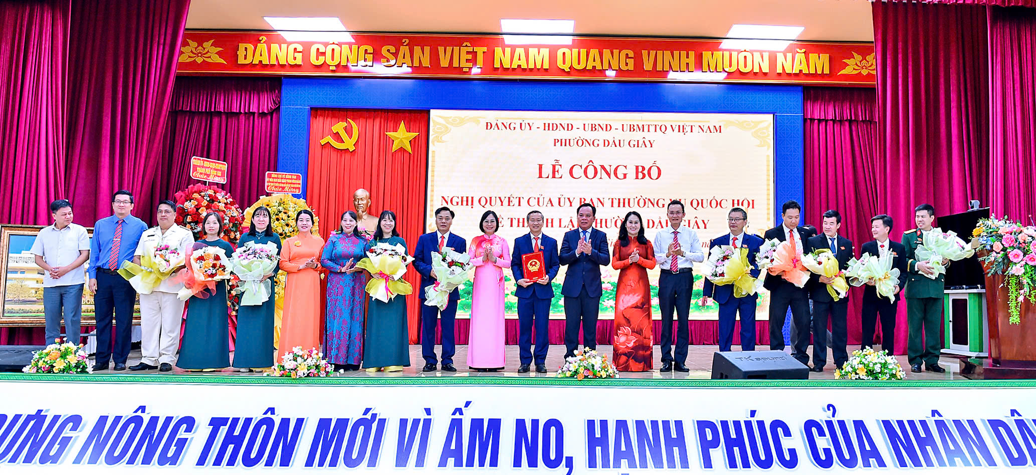 10 phường mới của Thành phố Đồng Nai chính thức vận hành - Ảnh 1.
