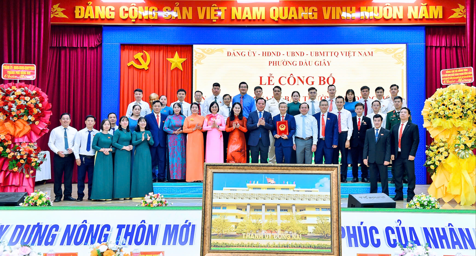 10 phường mới của Thành phố Đồng Nai chính thức vận hành - Ảnh 6.