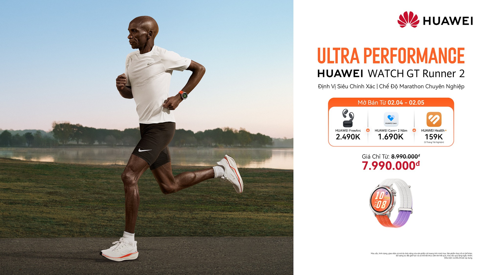 Huawei mở bán HUAWEI WATCH GT Runner 2, hé lộ bộ đôi sản phẩm mới ra mắt trong tháng 4 - Ảnh 1.