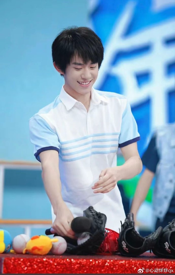 Dịch Dương Thiên Tỉ bị 