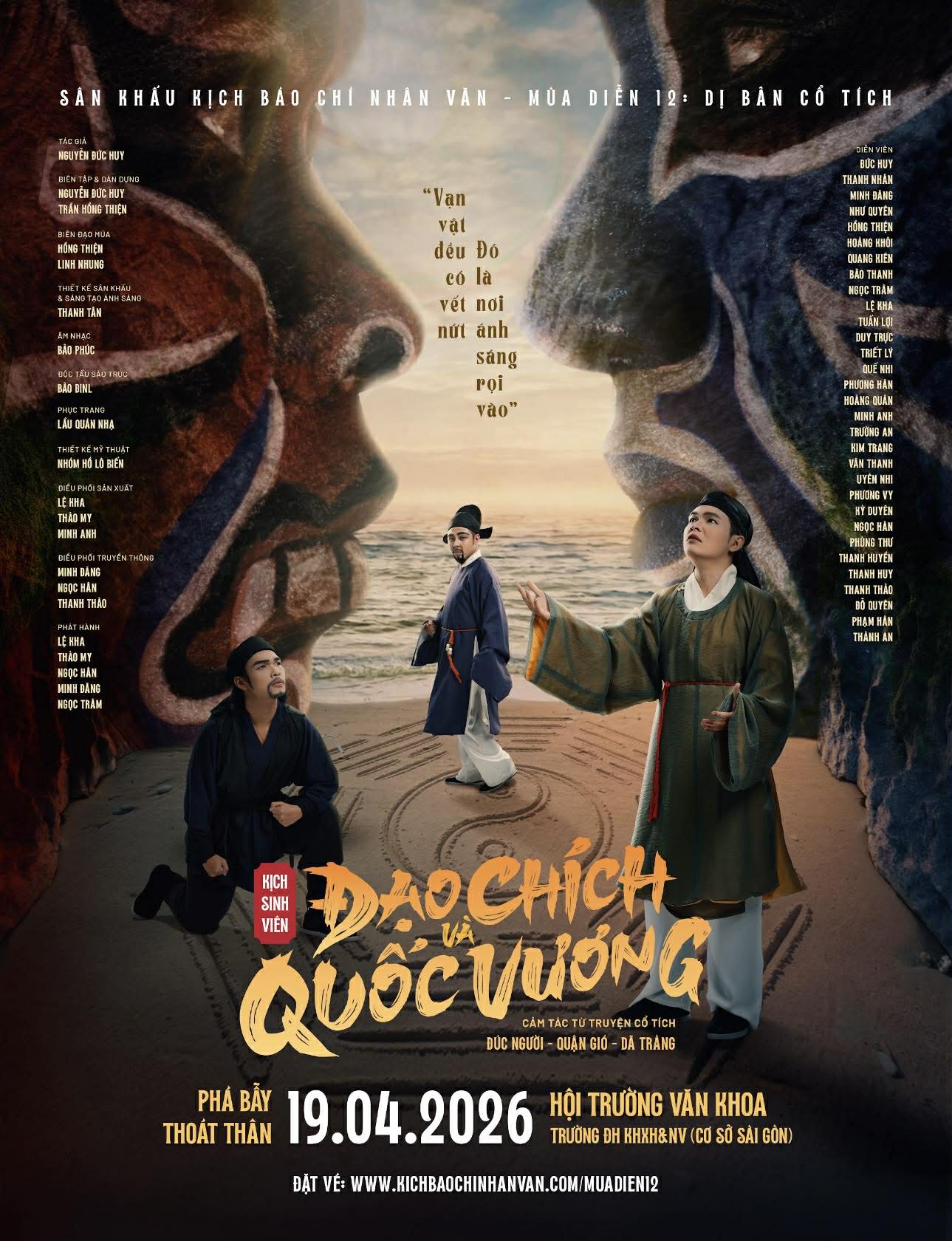 Sân Khấu Kịch Báo Chí Nhân Văn trở lại với vở