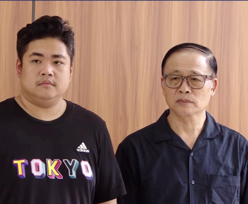 Nguyên giám đốc công ty Bảo tín Minh Châu và con trai bị khởi tố - Ảnh 2.