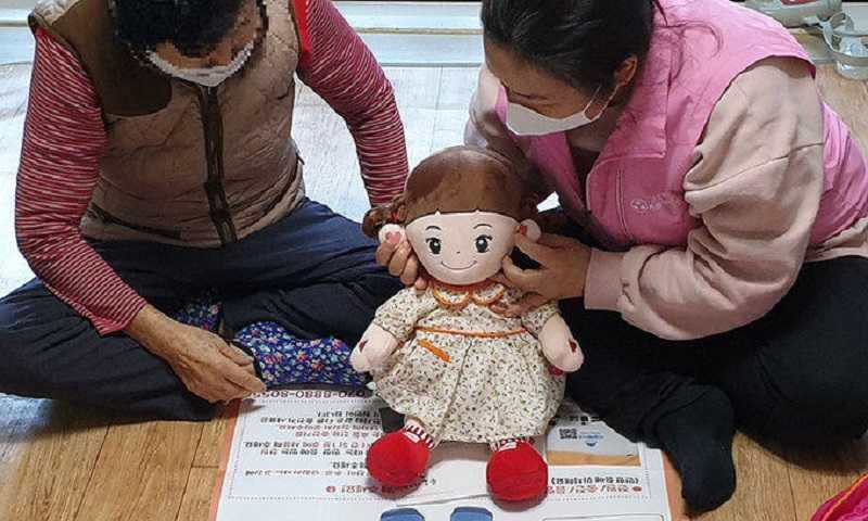 Robot AI - giải pháp cho xã hội siêu già ở Hàn Quốc - Ảnh 1.