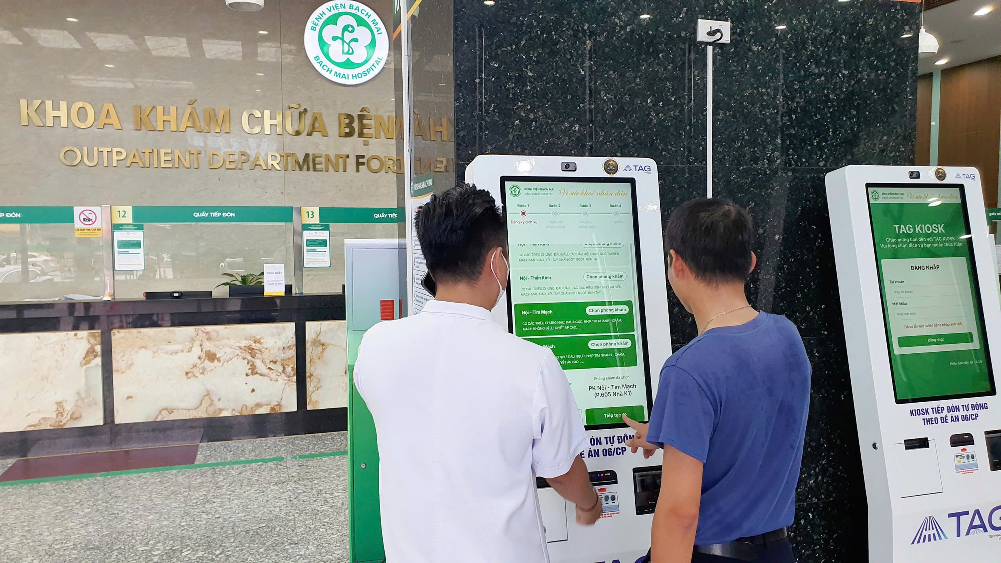 Chấm dứt dùng bệnh án giấy ở bệnh viện công từ 2027 - Ảnh 1.