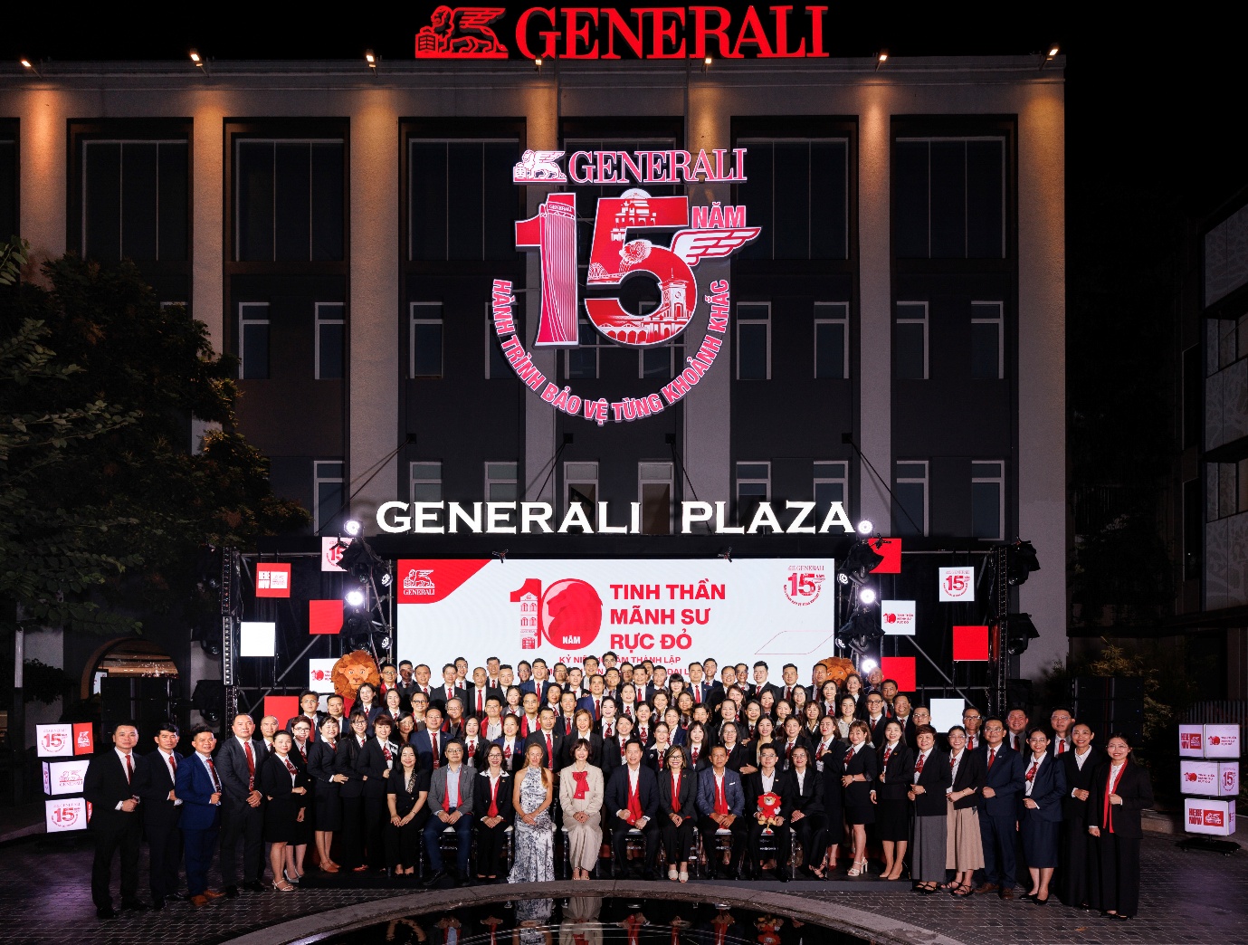 Generali Việt Nam kỷ niệm 15 năm hoạt động tại thị trường Việt Nam - Ảnh 1.