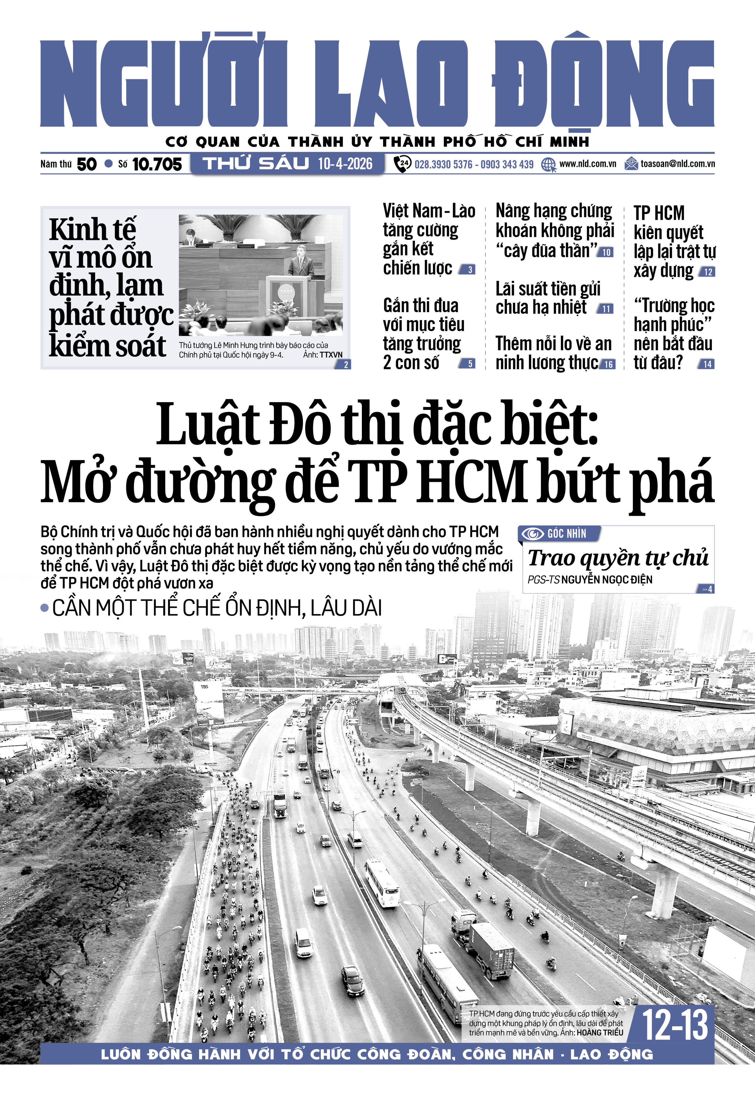 Báo in Người Lao Động 10-4: “Trường học hạnh phúc” nên bắt đầu từ đâu? - Ảnh 1.