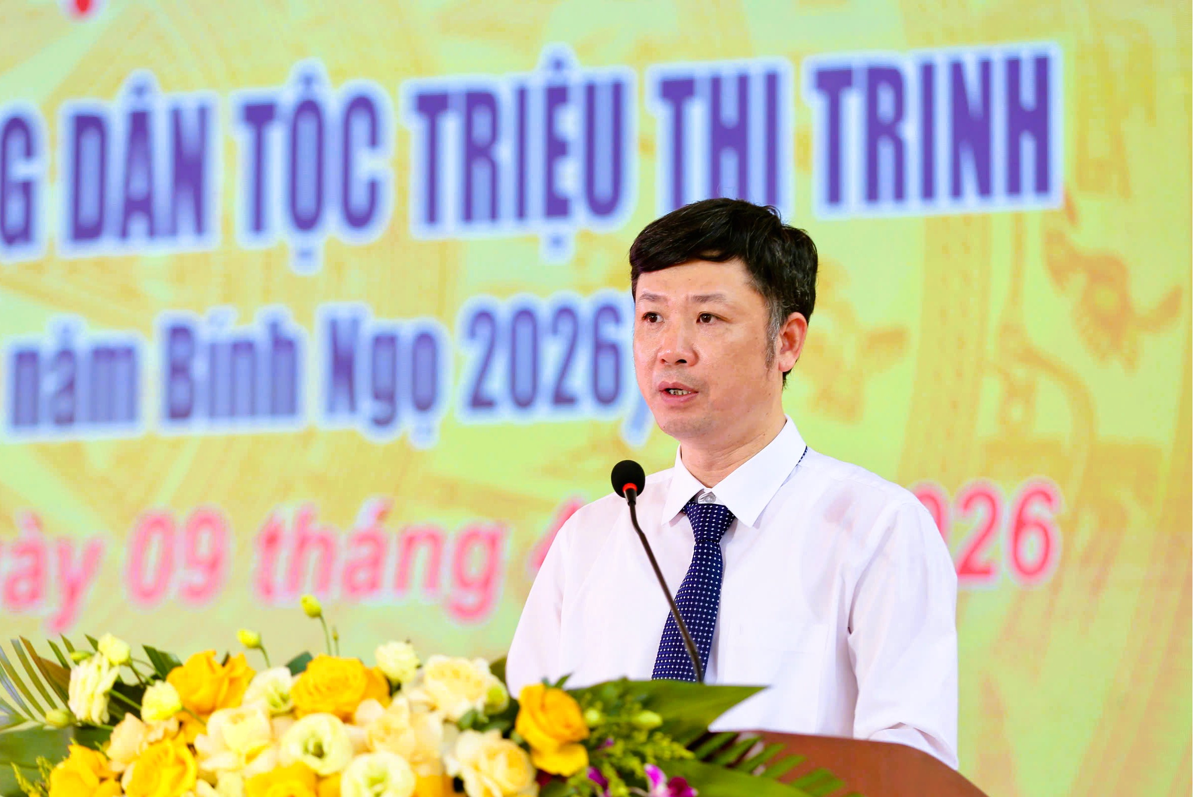 Kỷ niệm 1778 năm ngày mất Anh hùng dân tộc Triệu Thị Trinh - Ảnh 3.