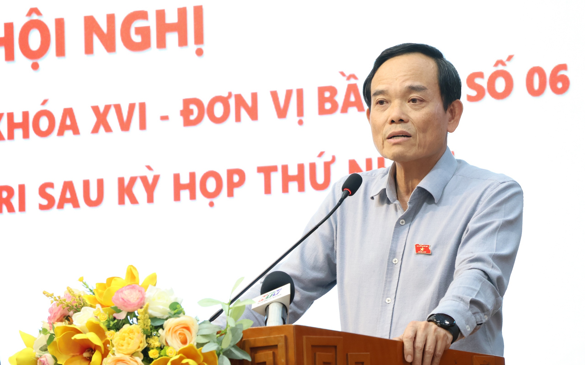TPHCM th&uacute;c tiến độ x&acirc;y dựng dự thảo Luật Đ&ocirc; thị đặc biệt - Ảnh 2.