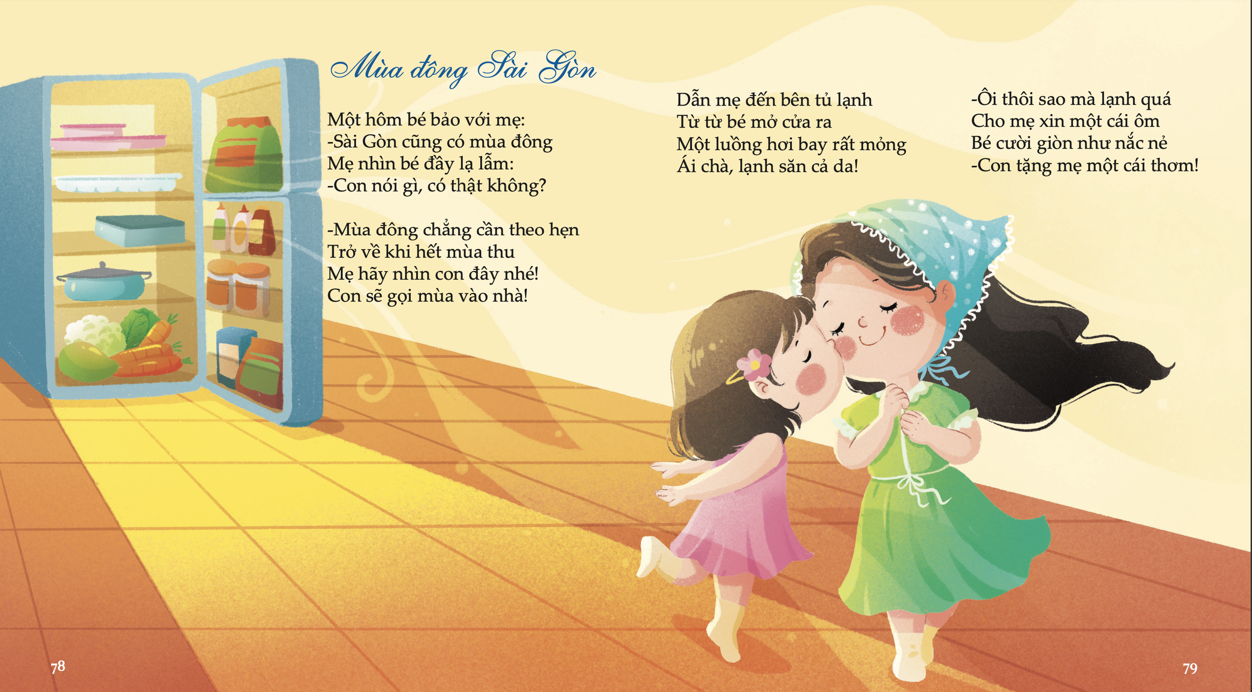 Tập thơ thiếu nhi đưa bạn đọc nhỏ “du lịch” quanh TPHCM - Ảnh 2.
