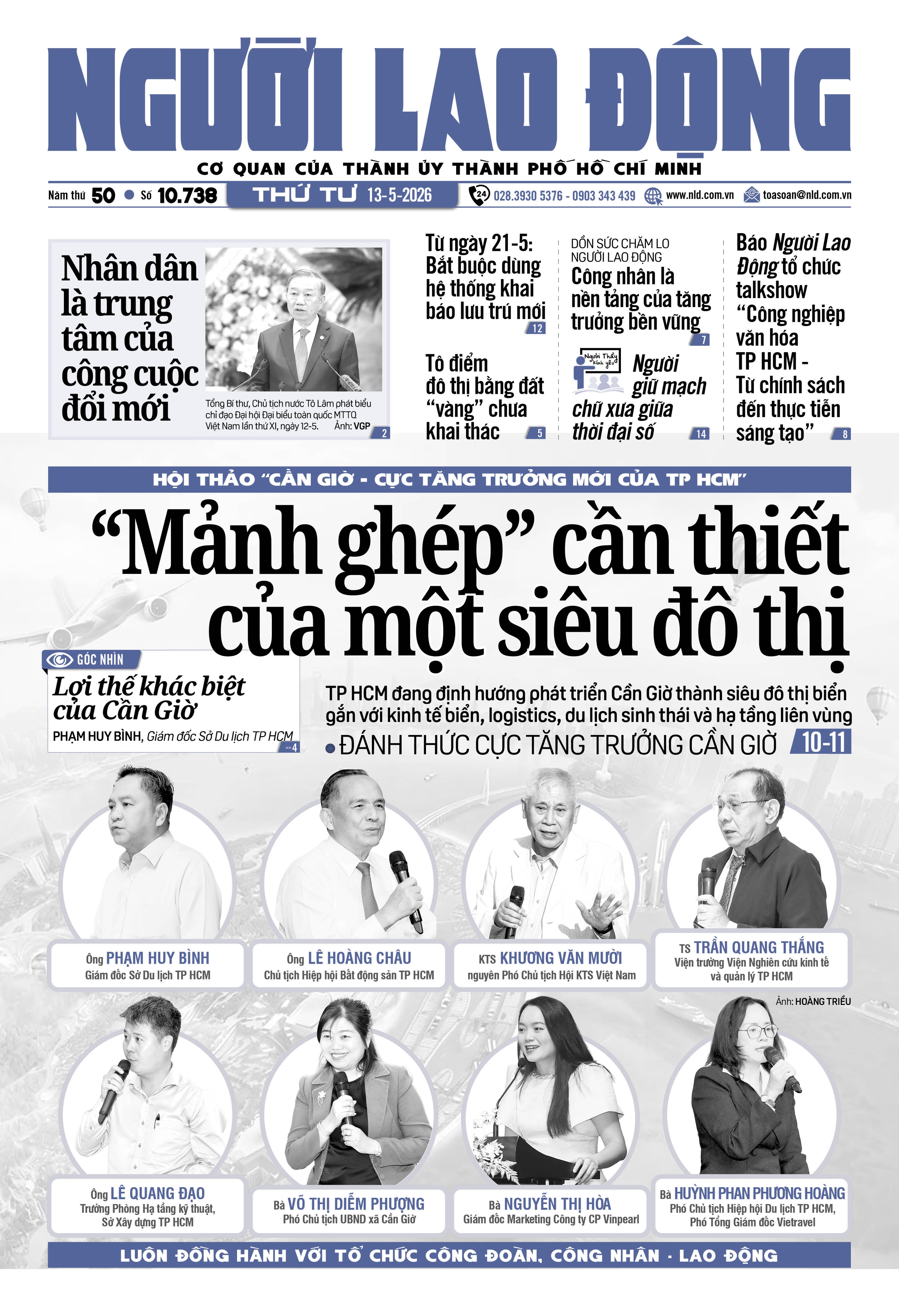 Báo in ngày 13-5: Từ ngày 21-5: Bắt buộc dùng hệ thống khai báo lưu trú mới - Ảnh 1.