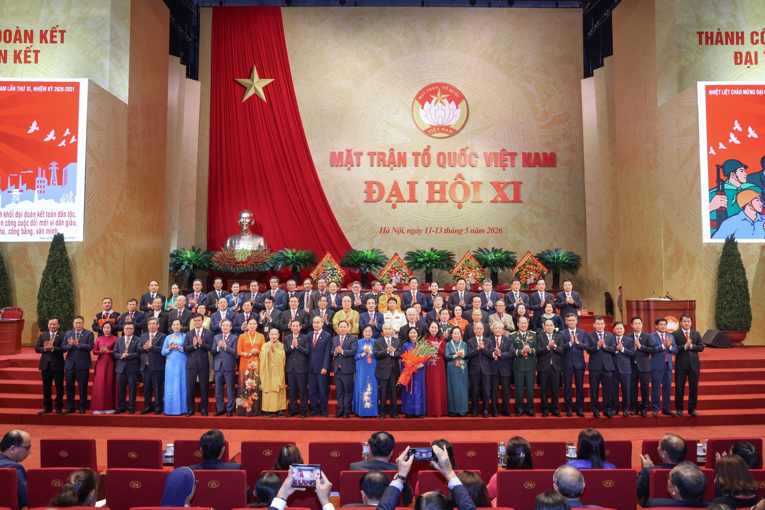 Danh sách 12 vị trong Ban Thường trực Ủy ban Trung ương MTTQ Việt Nam khóa XI - Ảnh 1.