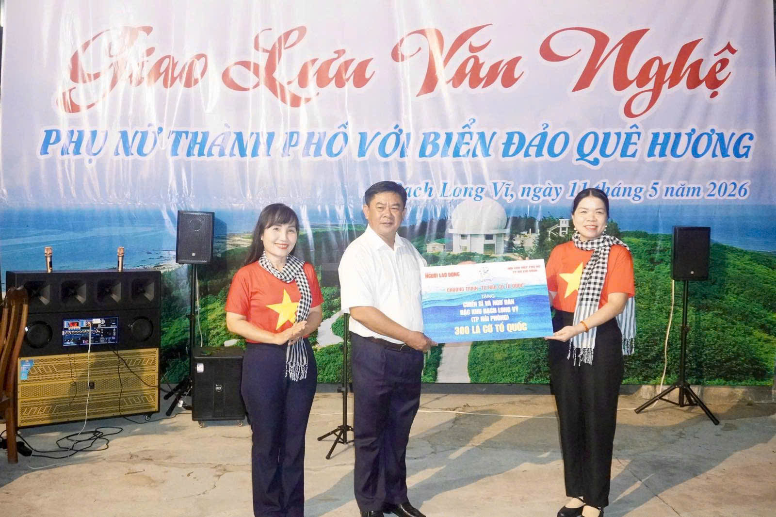 Hành trình Hướng về đảo Bạch Long Vỹ: Nghĩa tình biển đảo năm 2026 - Ảnh 4.