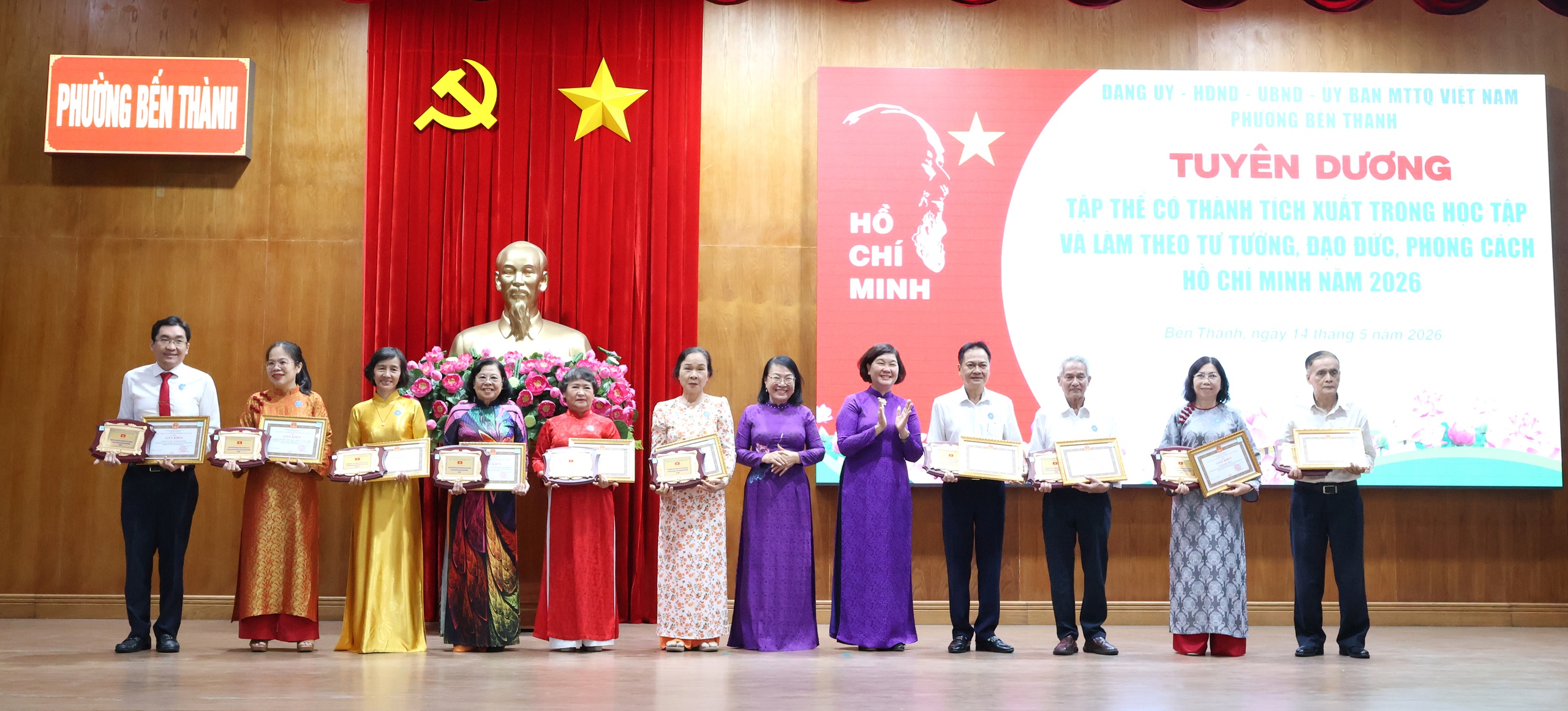 TPHCM: Phường Bến Th&agrave;nh ra mắt Sổ tay điện tử Kh&ocirc;ng gian văn h&oacute;a Hồ Ch&iacute; Minh - Ảnh 5.