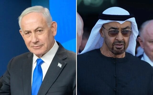 Israel tuy&ecirc;n bố &ldquo;đột ph&aacute;&rdquo;, UAE b&aacute;c bỏ chuyến thăm b&iacute; ẩn của &ocirc;ng Netanyahu - Ảnh 1.