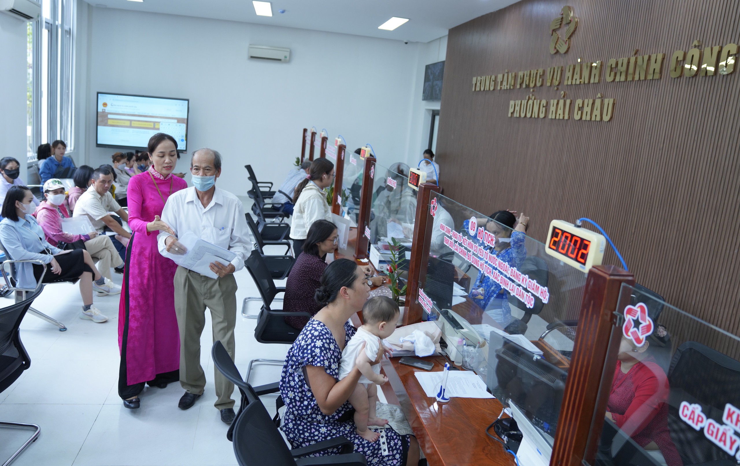 Đà Nẵng siết kỷ luật công vụ, né tránh trách nhiệm sẽ bị xử lý nghiêm - Ảnh 1.