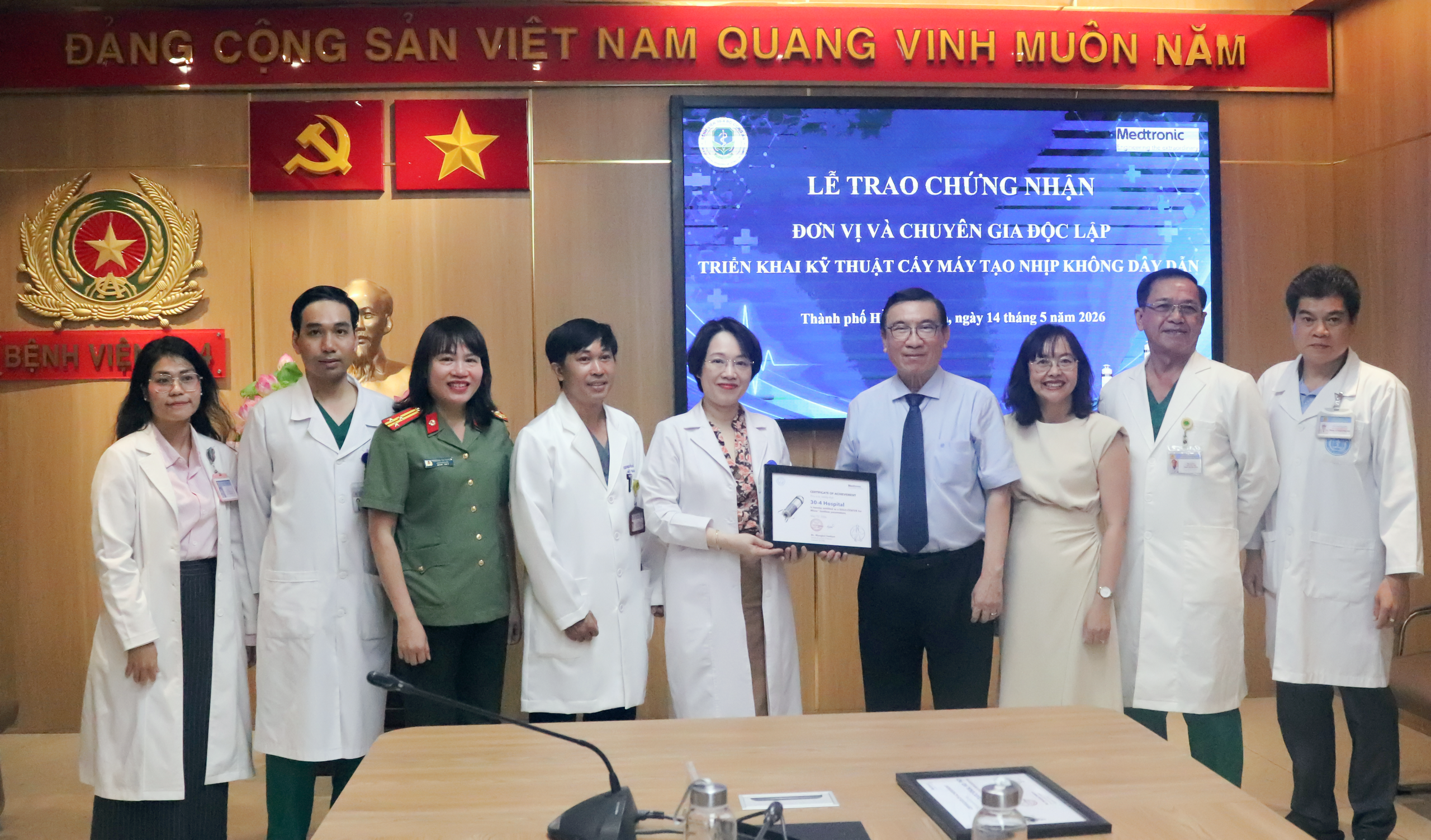 Bệnh viện 30-4 được công nhận là trung tâm độc lập về kỹ thuật tạo nhịp tim không dây - Ảnh 2.