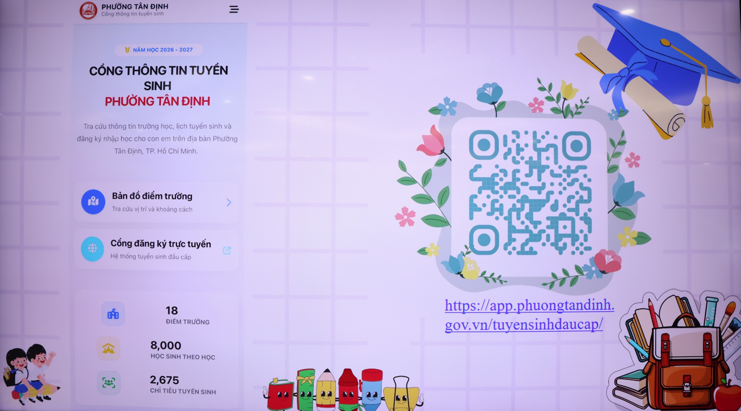 Phường đầu tiên ở TPHCM ra mắt app tuyển sinh đầu cấp - Ảnh 2.