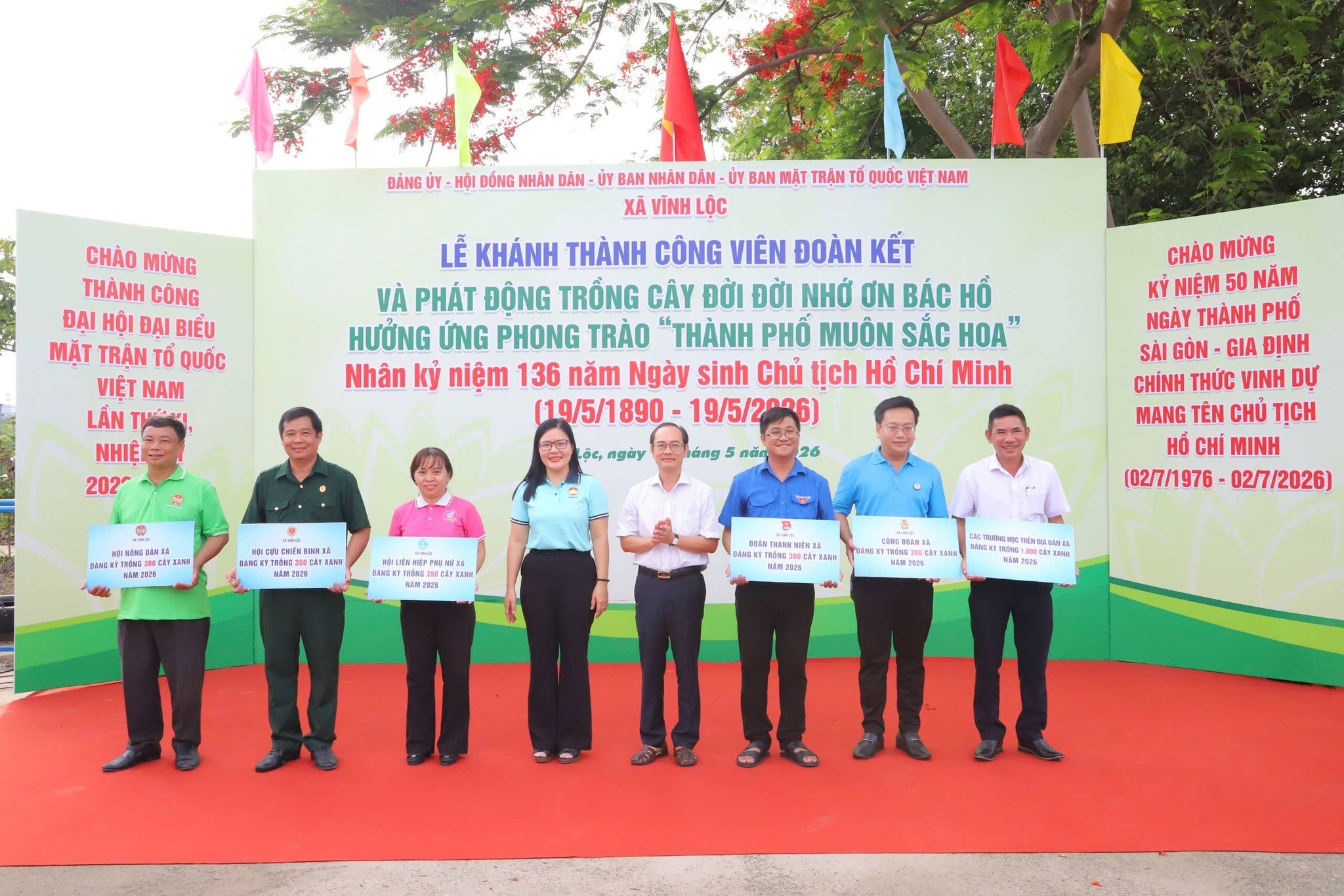 Xã Vĩnh Lộc khánh thành Công viên Đoàn kết 3.100 m² phục vụ người dân - Ảnh 7.