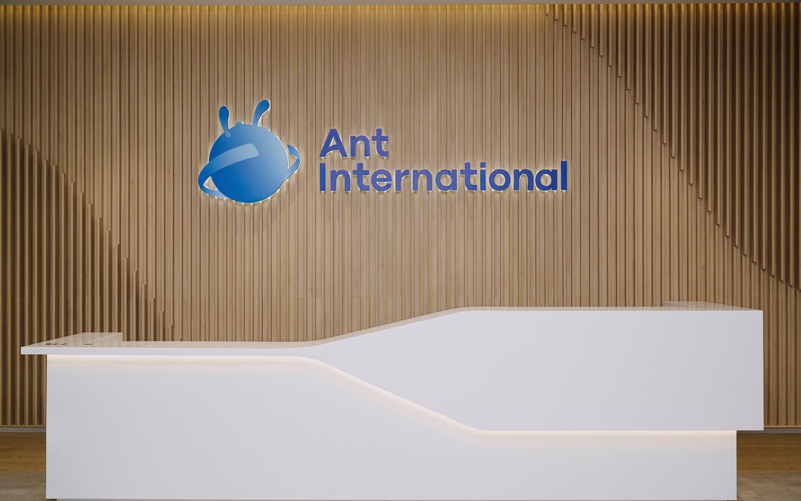 Ant International thúc đẩy phổ cập AI