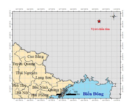 Động đất ở Trung Quốc, nhiều cư dân nhà cao tầng ở Hà Nội cảm nhận rung lắc - Ảnh 1.