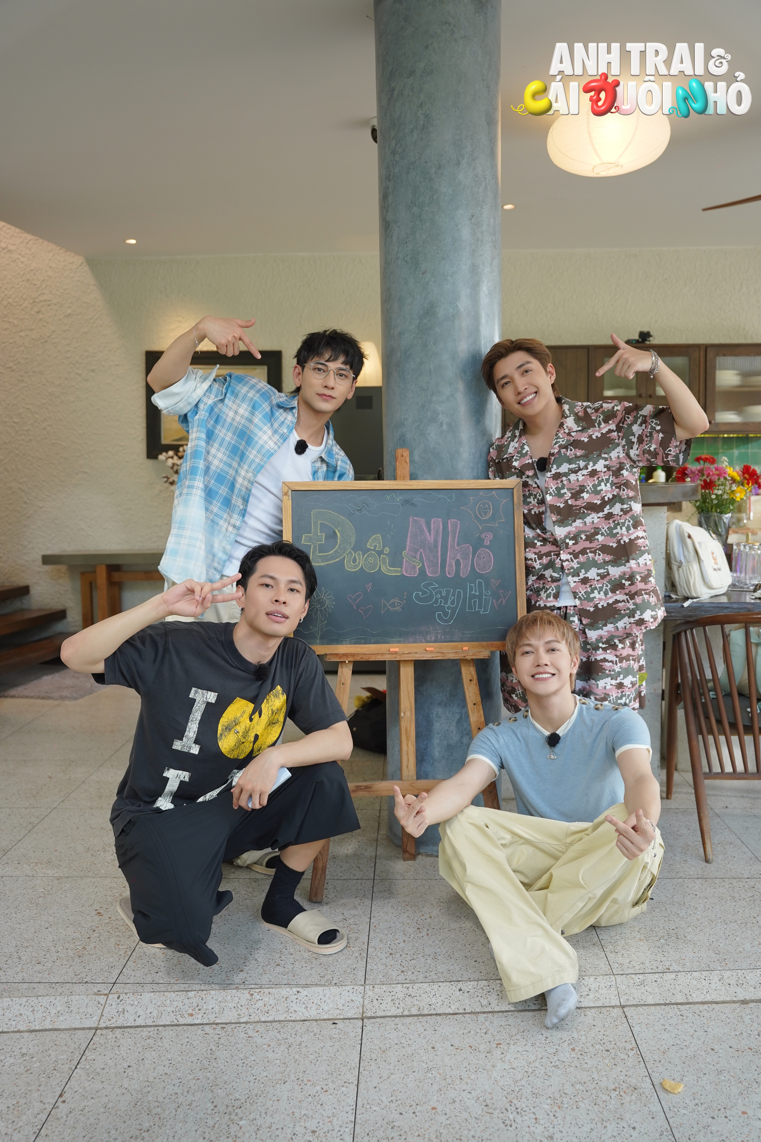 Anh trai và cái đuôi nhỏ tung dàn cast 