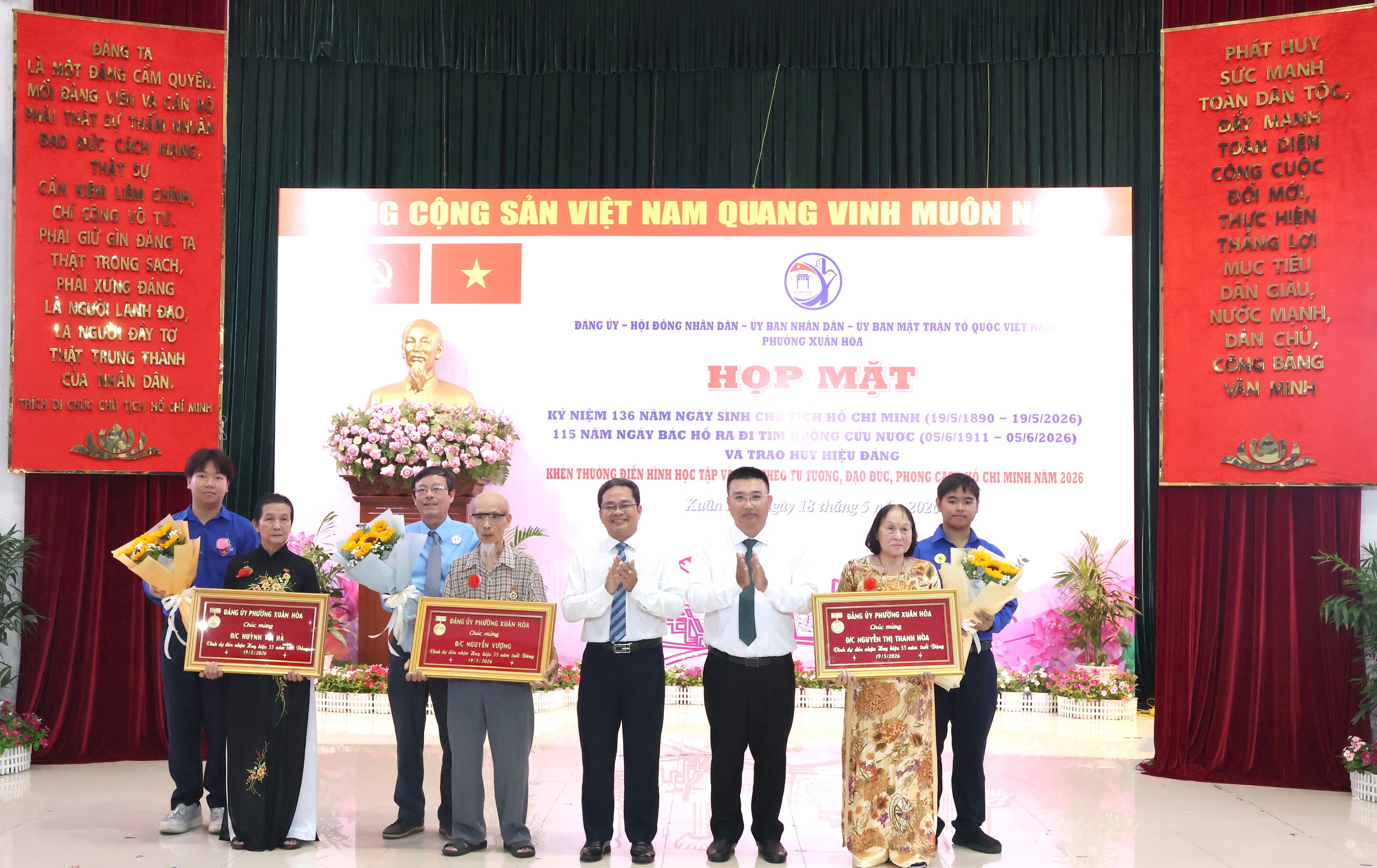 Phường Xuân Hòa: Học Bác bằng công trình, mô hình và việc làm cụ thể - Ảnh 5.