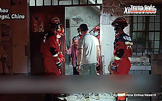 Động đất ở Trung Quốc g&acirc;y rung lắc tại H&agrave; Nội Tối 18 - 5 - 2026 - Ảnh 2.
