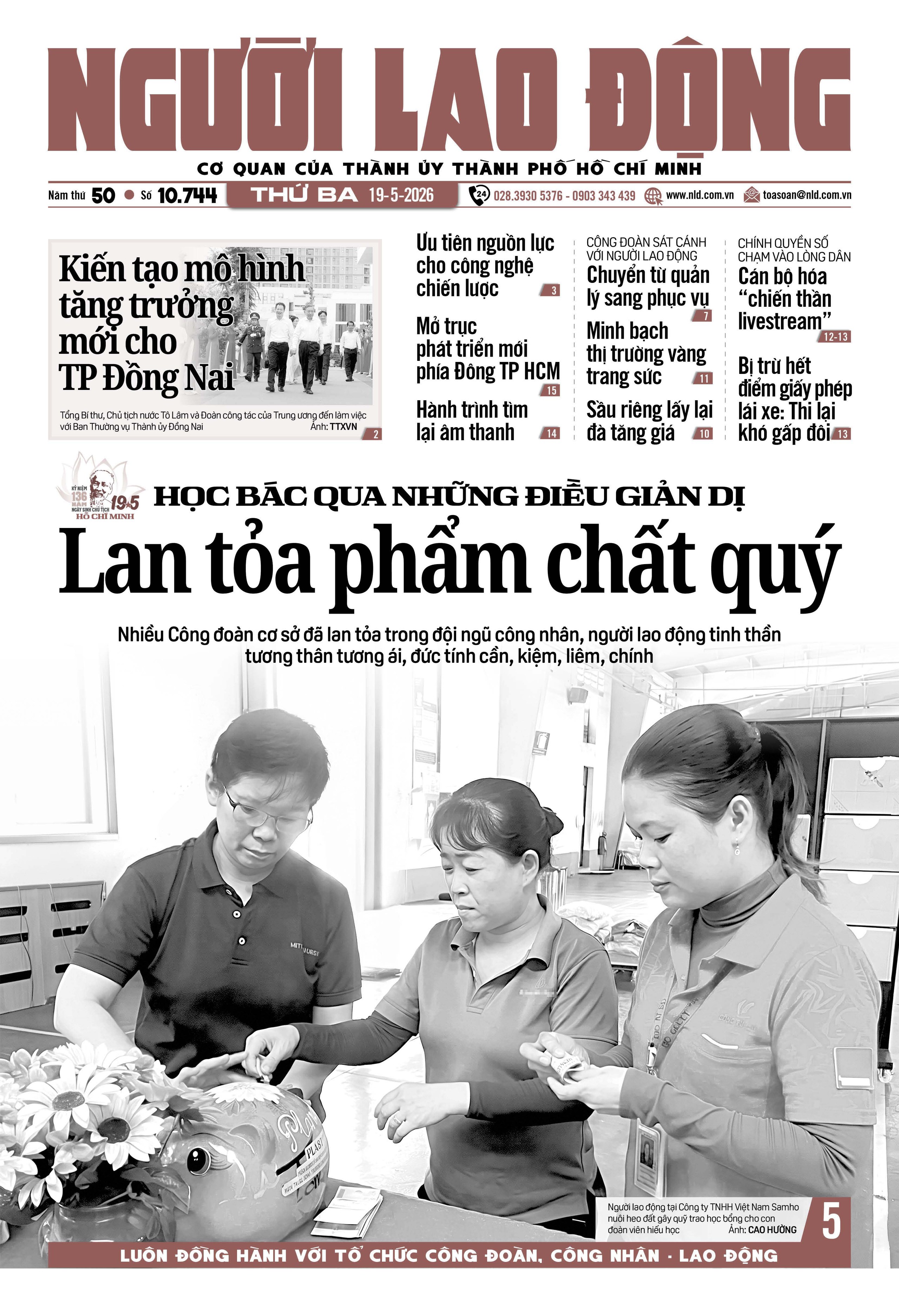 Báo in ngày 19-5: Học Bác qua những điều giản dị: Lan tỏa phẩm chất quý   - Ảnh 1.