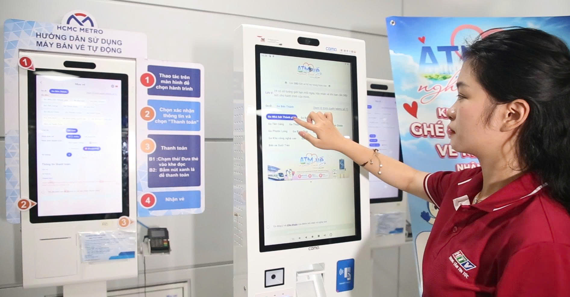 Triển khai “ATM vé nghĩa tình” trên metro số 1 từ ngày 5-6 - Ảnh 1.