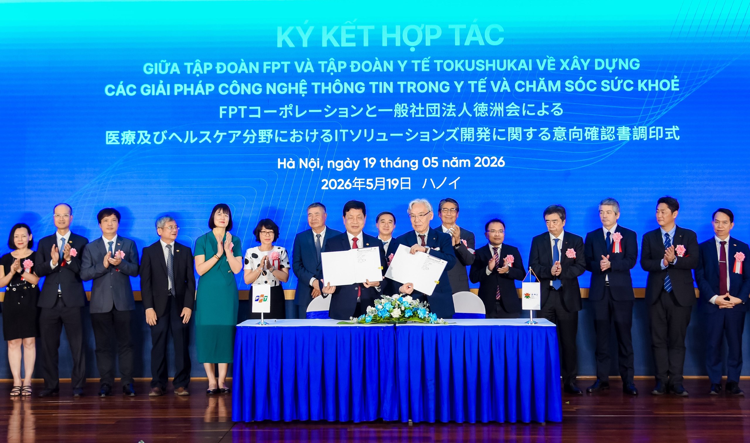 Việt Nam - Nhật Bản thúc đẩy hợp tác chuyển đổi số y tế - Ảnh 2.