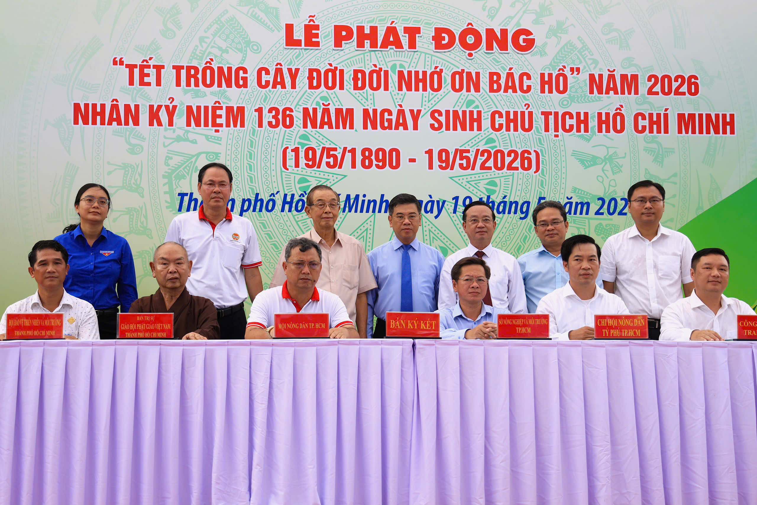 TPHCM ph&aacute;t động Tết trồng c&acirc;y "Đời đời nhớ ơn B&aacute;c Hồ" - Ảnh 2.