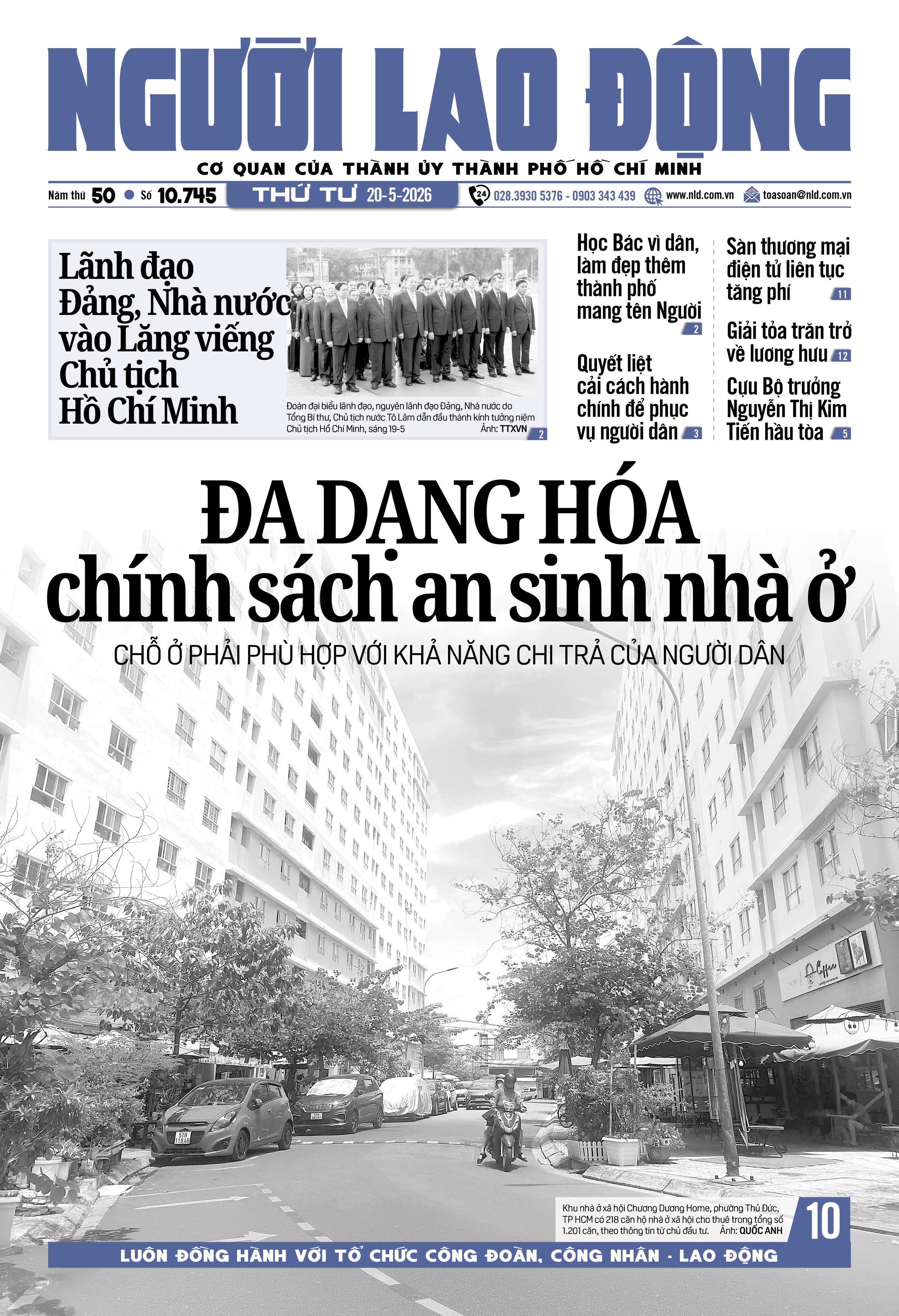 Báo in ngày 20-5: Giải tỏa trăn trở về lương hưu - Ảnh 1.